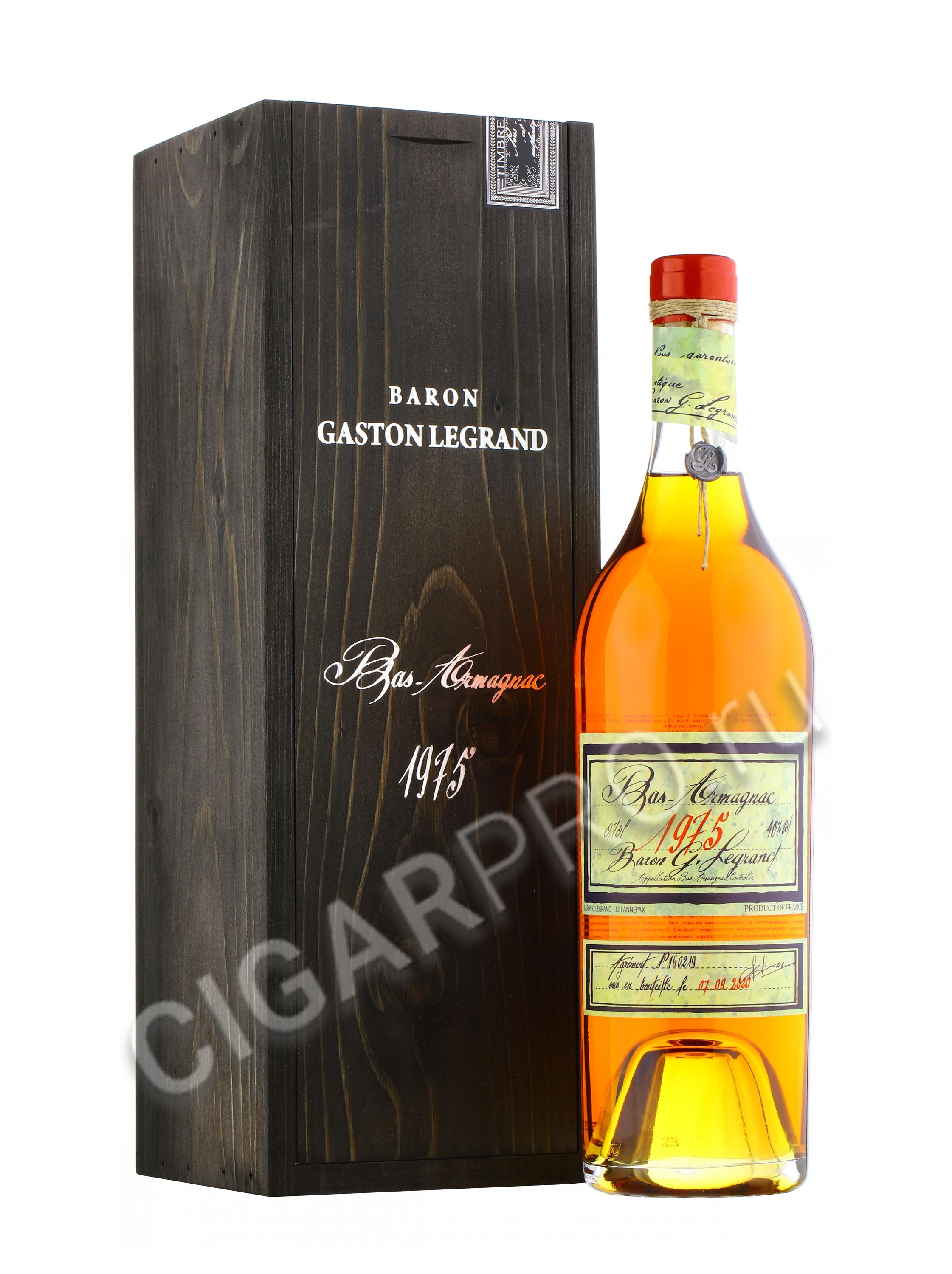 Armagnac Baron G. Legrand 1975 years купить Арманьяк Барон Г. Легран ...