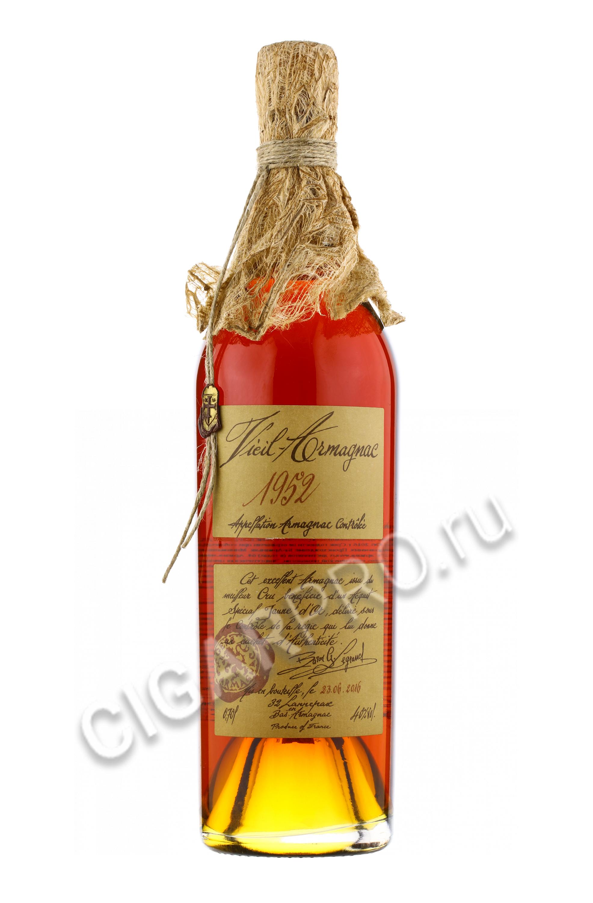 Armagnac Baron G. Legrand 1952 years купить Арманьяк Барон Г. Легран ...