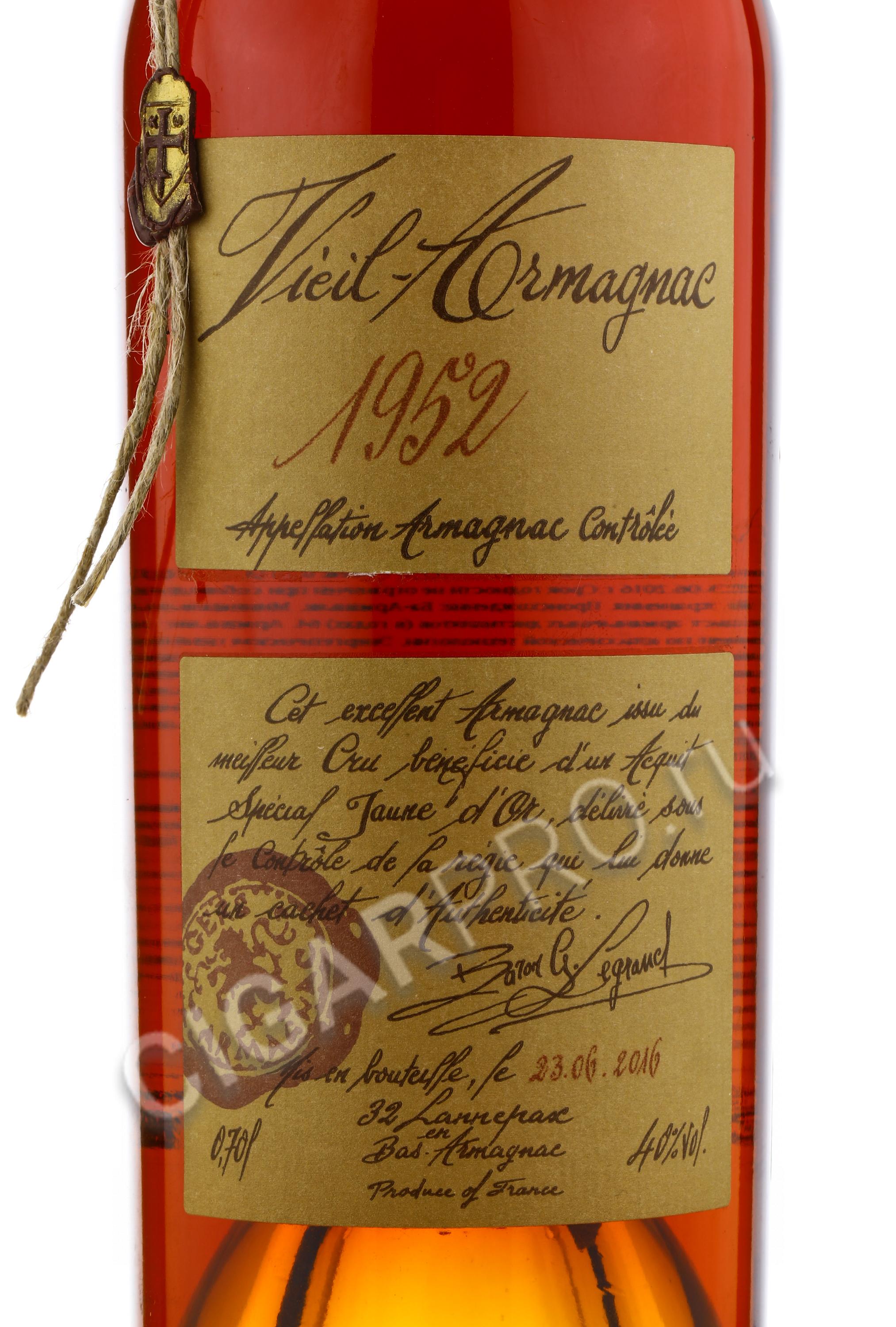 Armagnac Baron G. Legrand 1952 years купить Арманьяк Барон Г. Легран ...