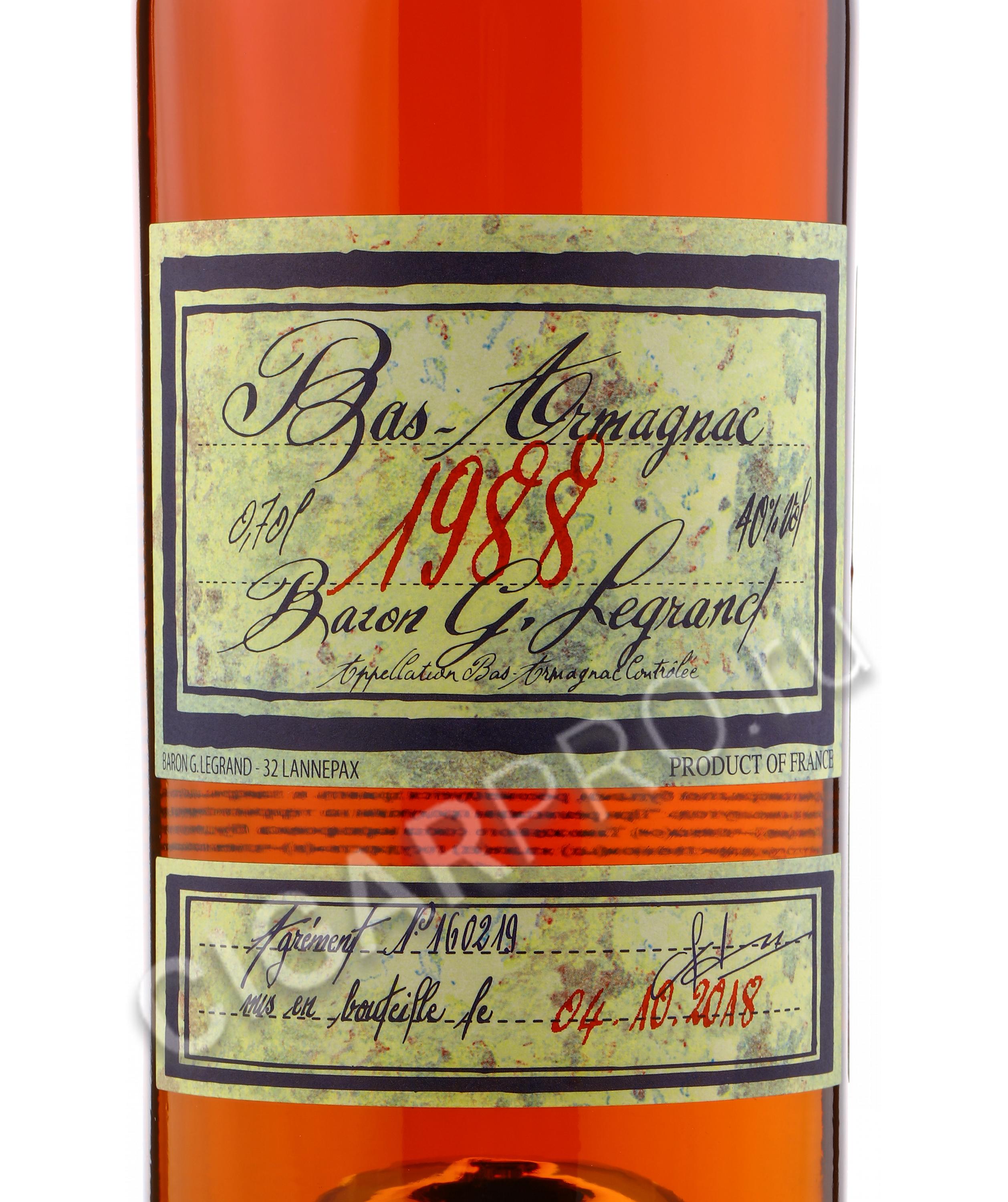 Armagnac Baron G. Legrand 1988 years купить Арманьяк Барон Г. Легран ...