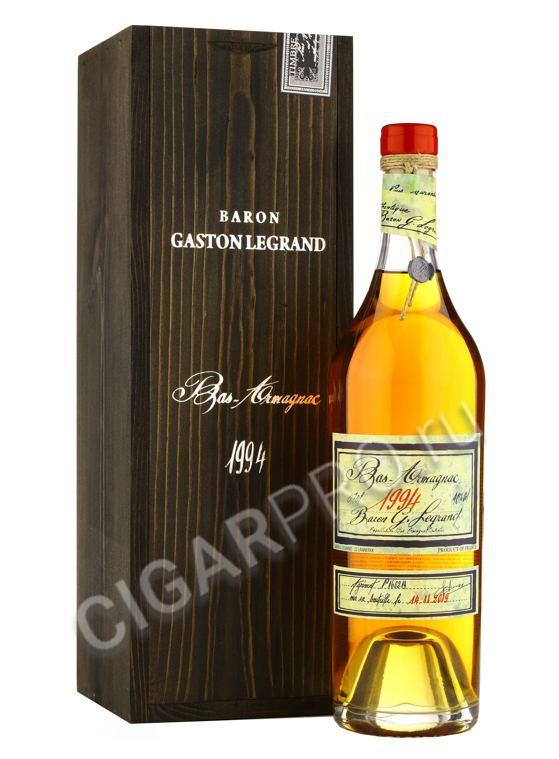 Armagnac Baron G. Legrand 1994 years купить Арманьяк Барон Г. Легран ...