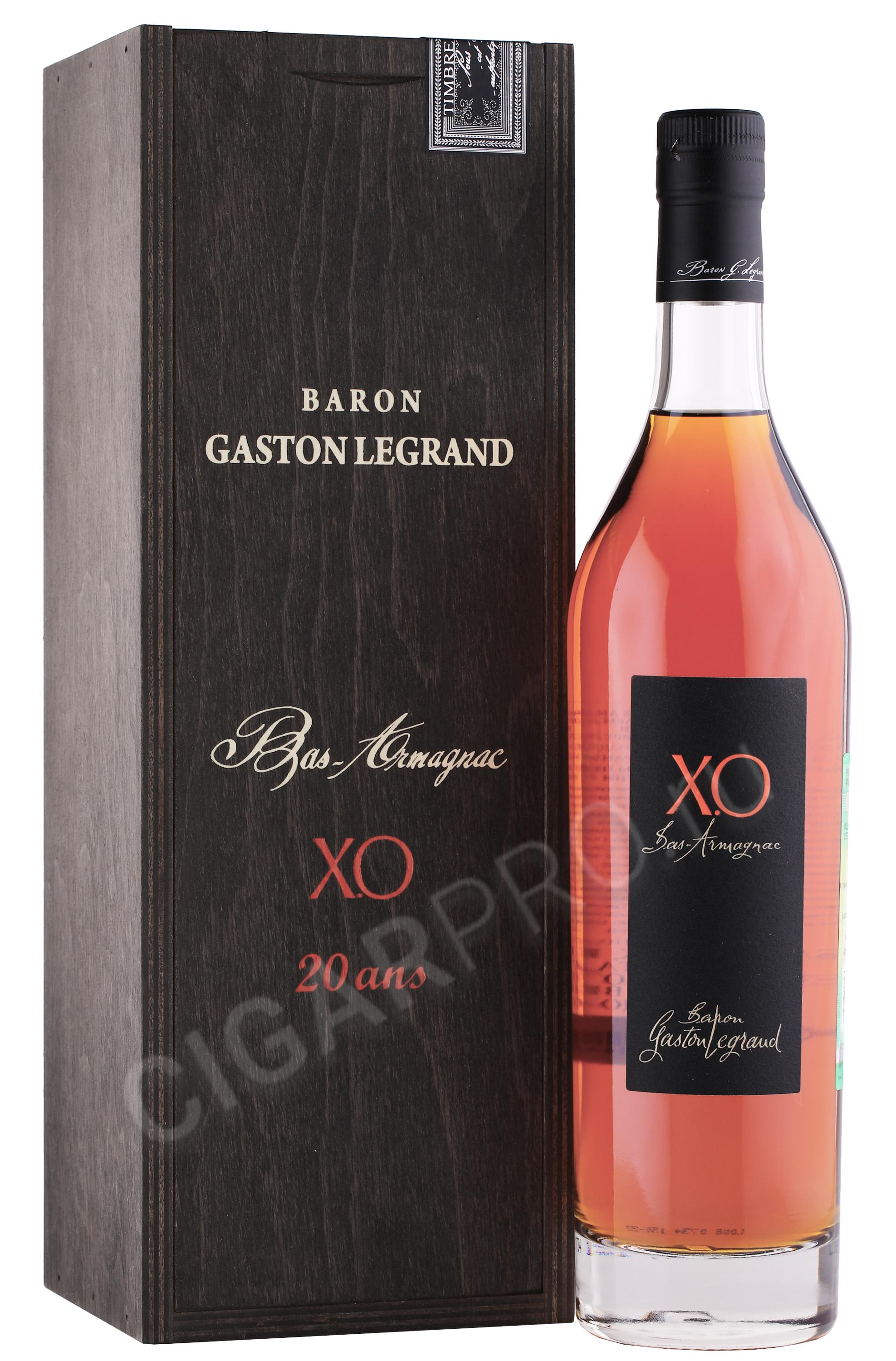 Bas armagnac xo 0.7. Арманьяк Baron Gaston Legrand 1967. Арманьяк Барон Легран 1965. Baron g. Legrand XO bas Armagnac. Baron Gaston Legrand XO.