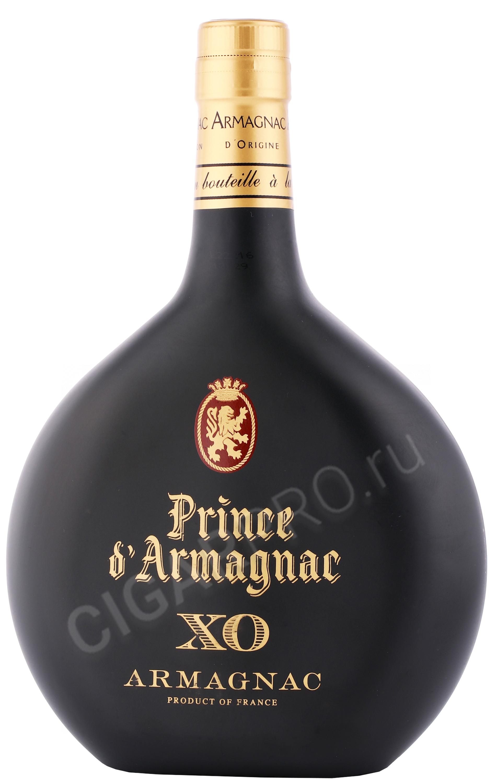 Armagnac xo 0.7 цена. Арманьяк принц д'Ариньяк Хо. Prince d'Arignac XO. Prince d’Arignac Armagnac XO. Арманьяк Prince d'Armagnac VSOP.