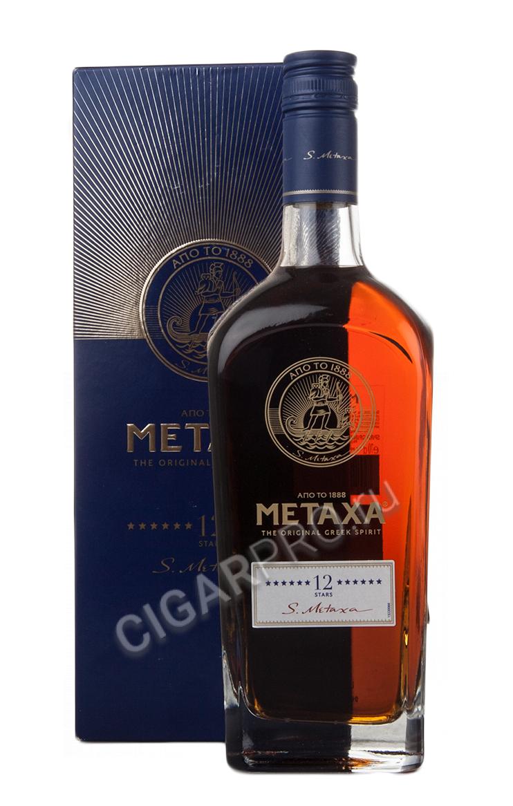 Metaxa 12 stars 0,7 купить бренди Метакса 12 звезд 0,7 л. цена | Cigar Pro
