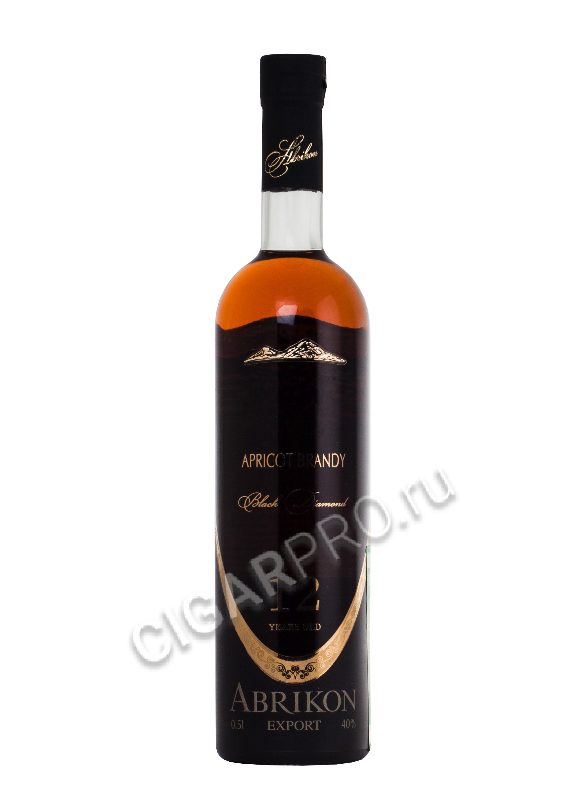 коньяк ararat apricot. бренди абрикосовое армянское. бренди абрикосовое армянское. Ijevan абрикосовый бренди. Ijevan apricot brandy 5 лет.