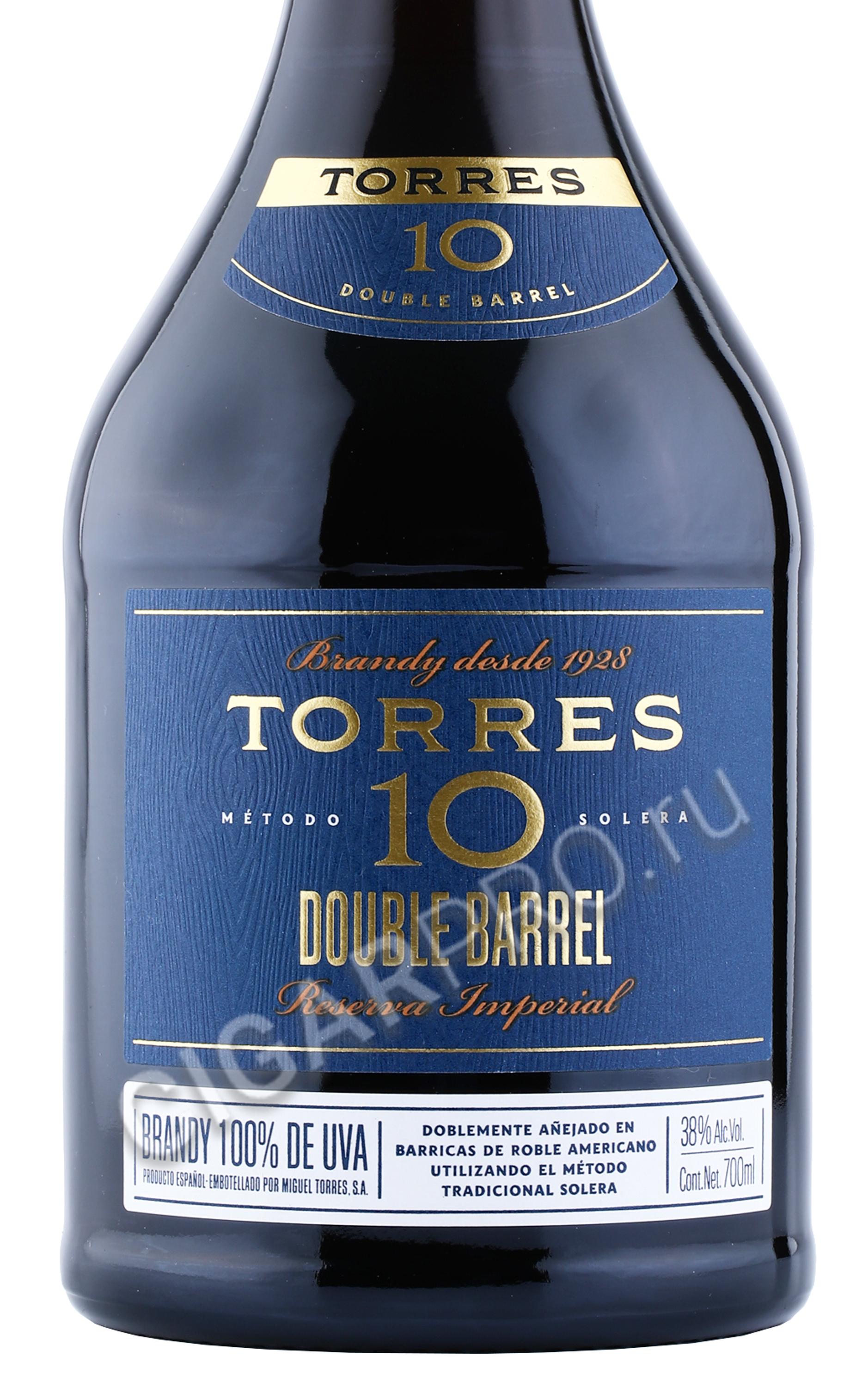 Torres 10 Double Barrel купить Бренди Торрес 10 Дабл Баррел 0.7л в ...