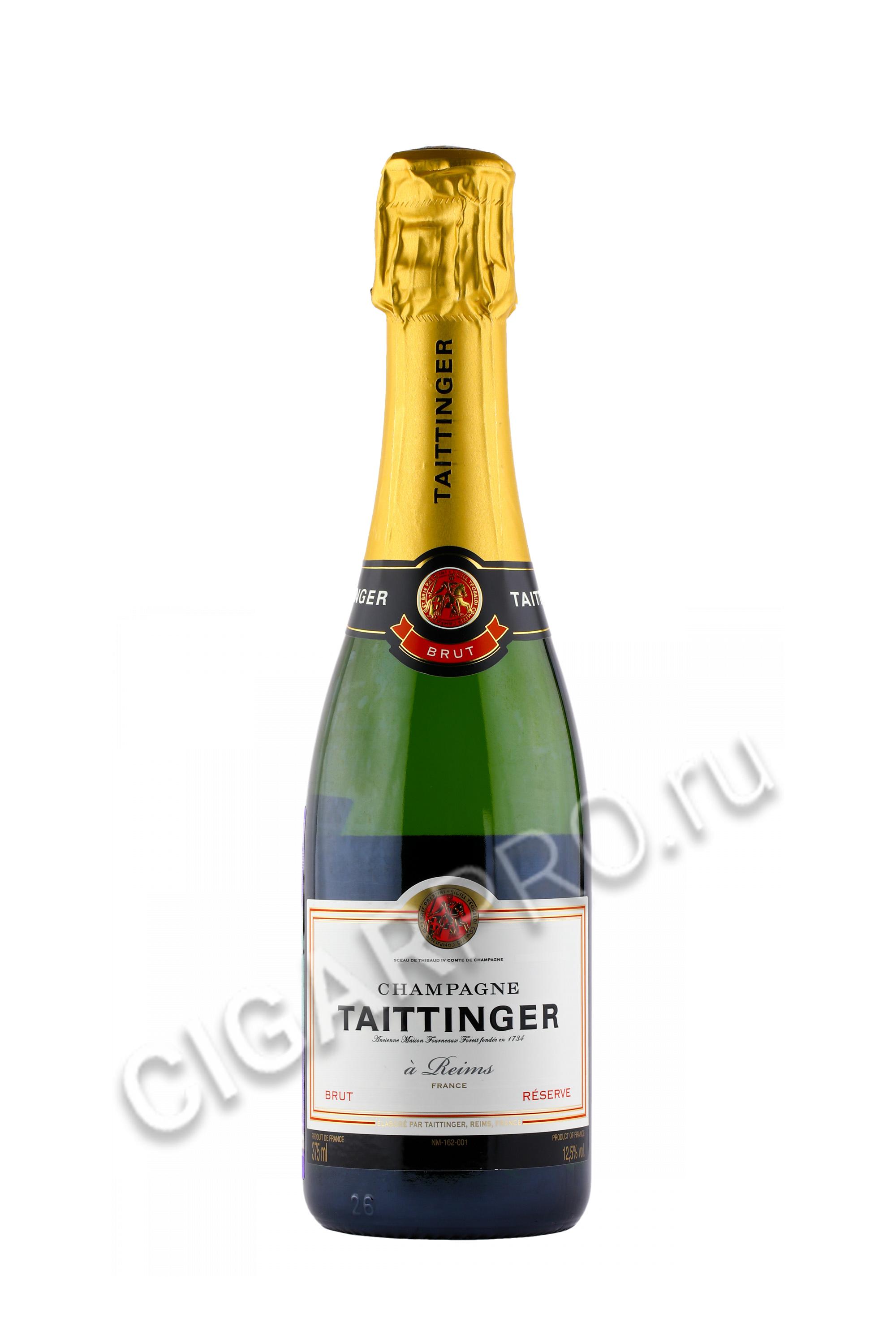 Taittinger Шампанское Цена
