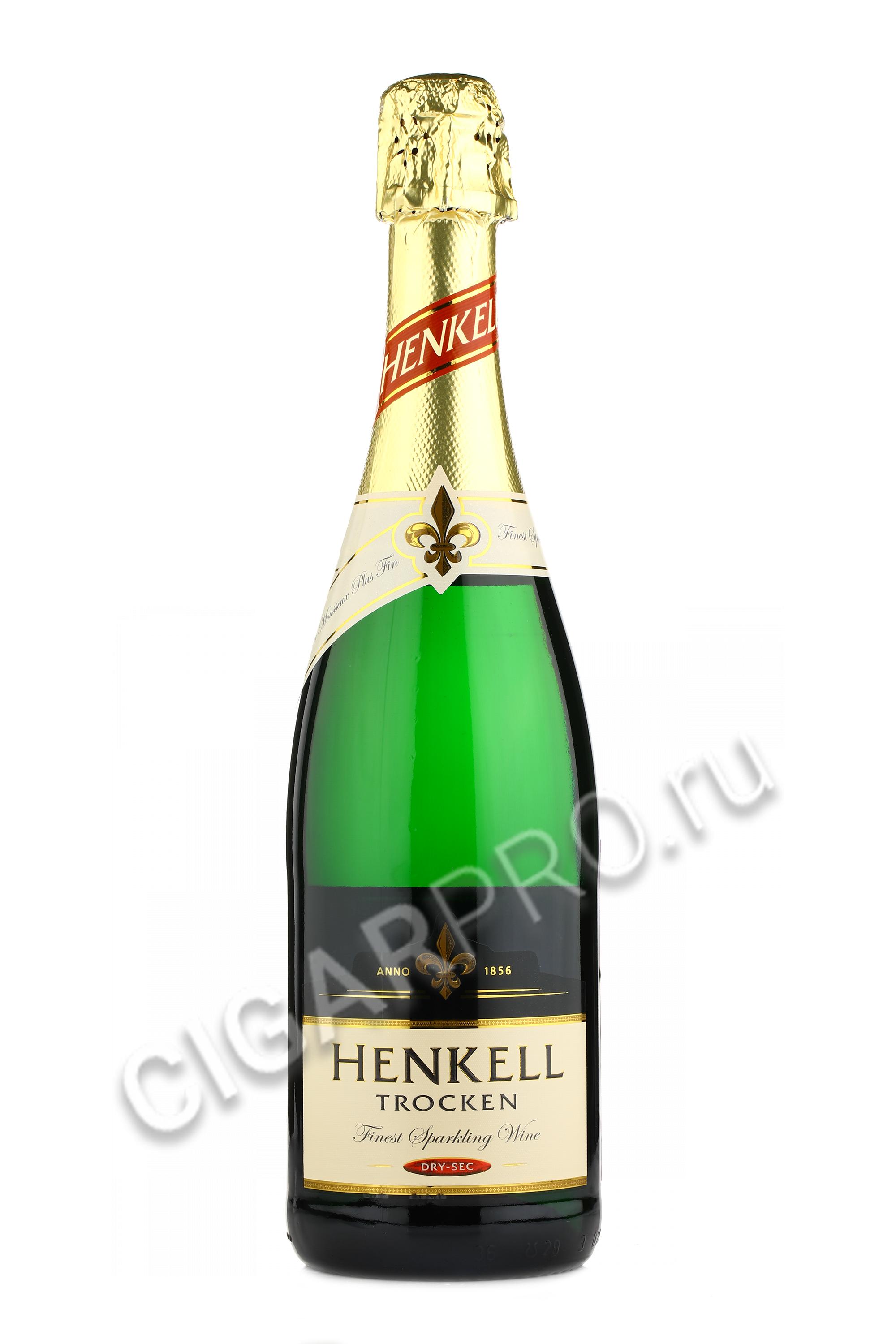 Henkell Trocken  игристое вино Хенкель Трокен 0.75л цена