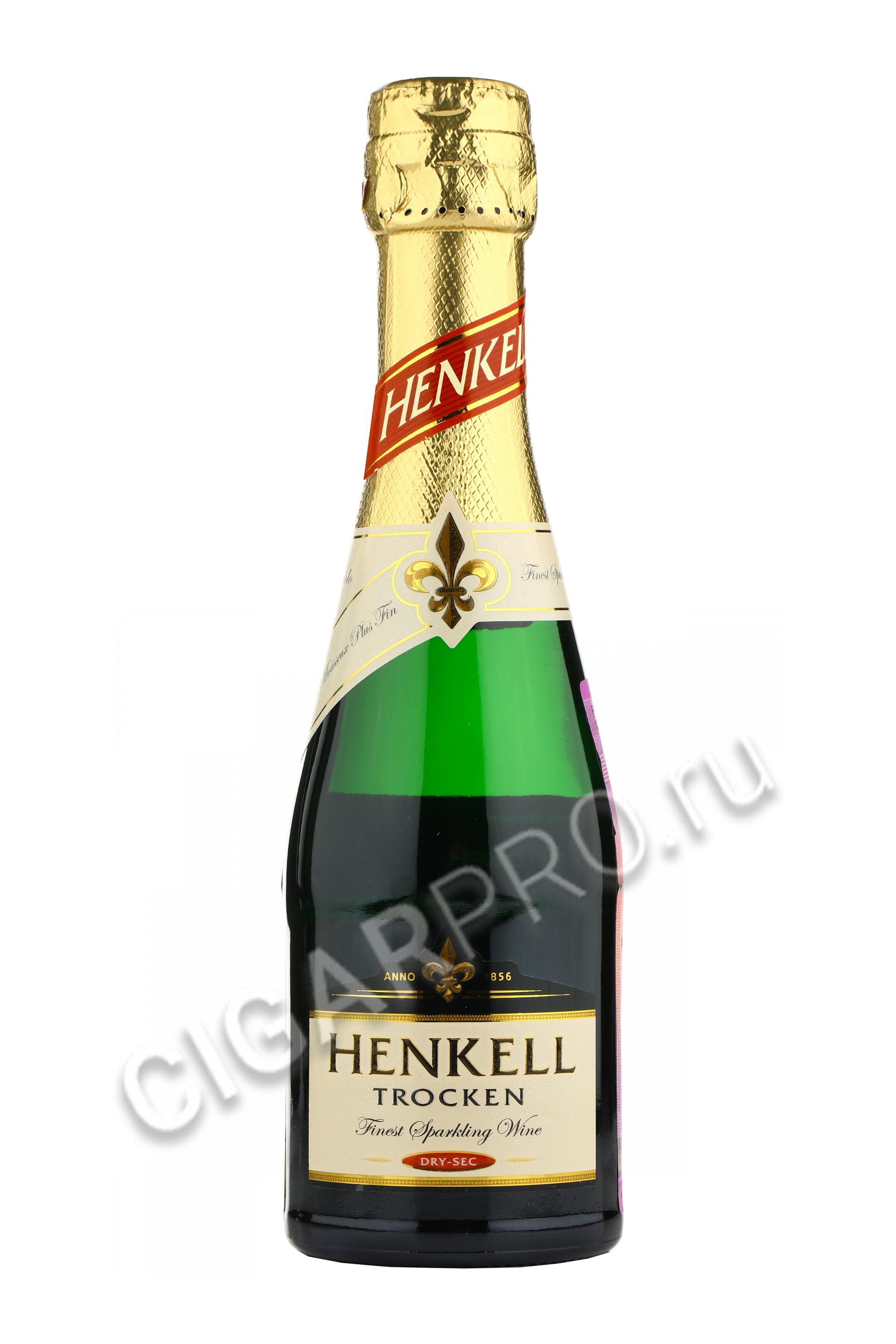 Henkell Trocken  игристое вино Хенкель Трокен 0.2л цена