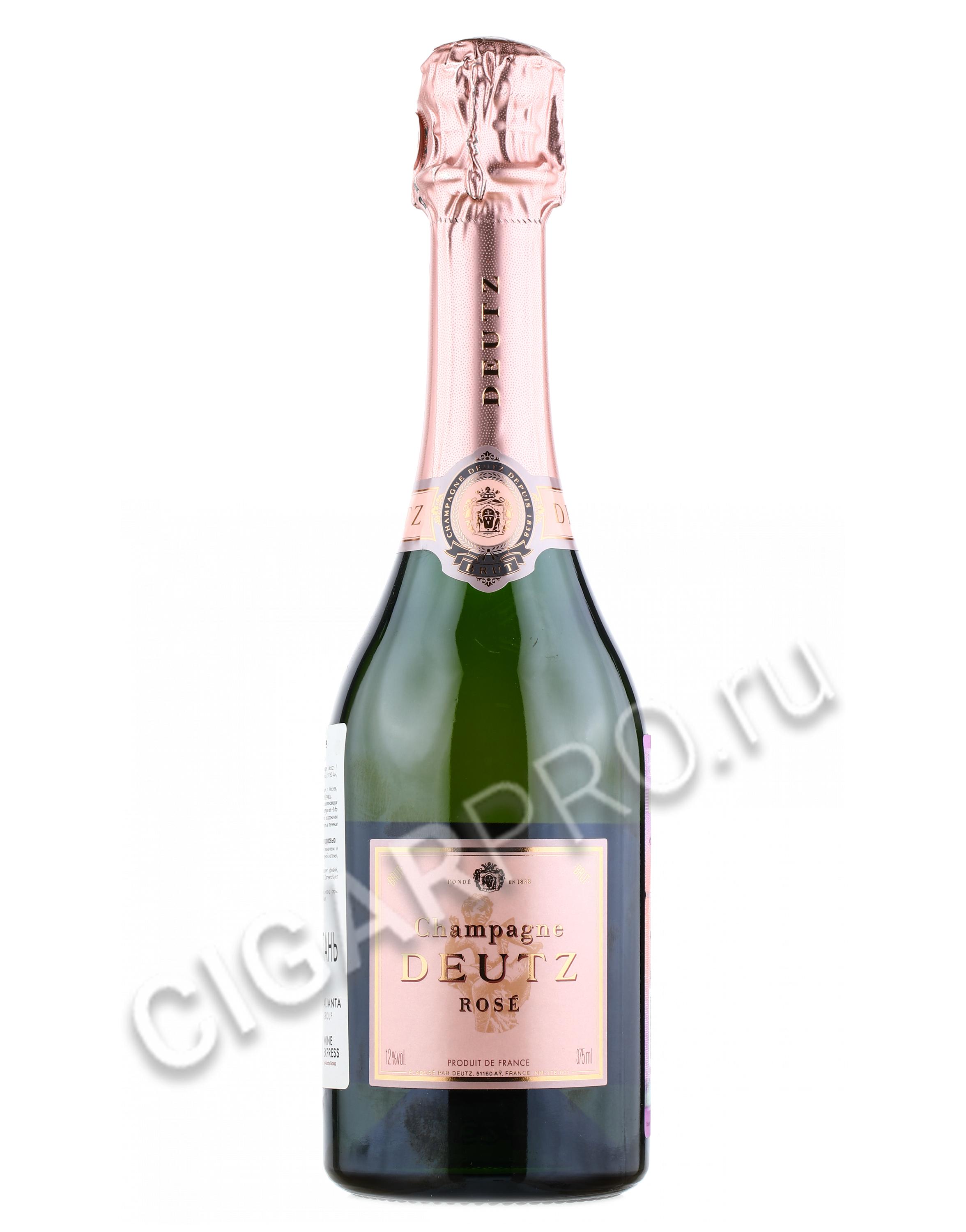 deutz brut rose шампанское дейц розе