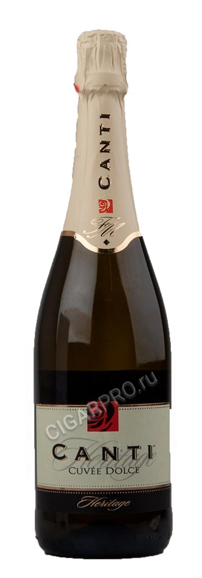 Купить Вино Игристое Canti Cuvee