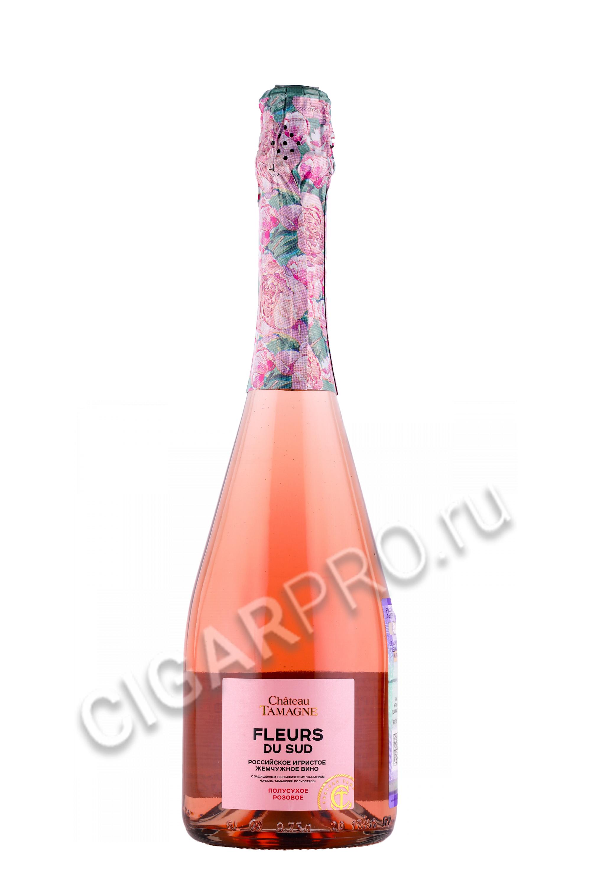 Шато розовое полусухое. Шато Тамань шампанское розовое полусухое. Шато Тамань игристое розовое. Игристое Тамань розовое.