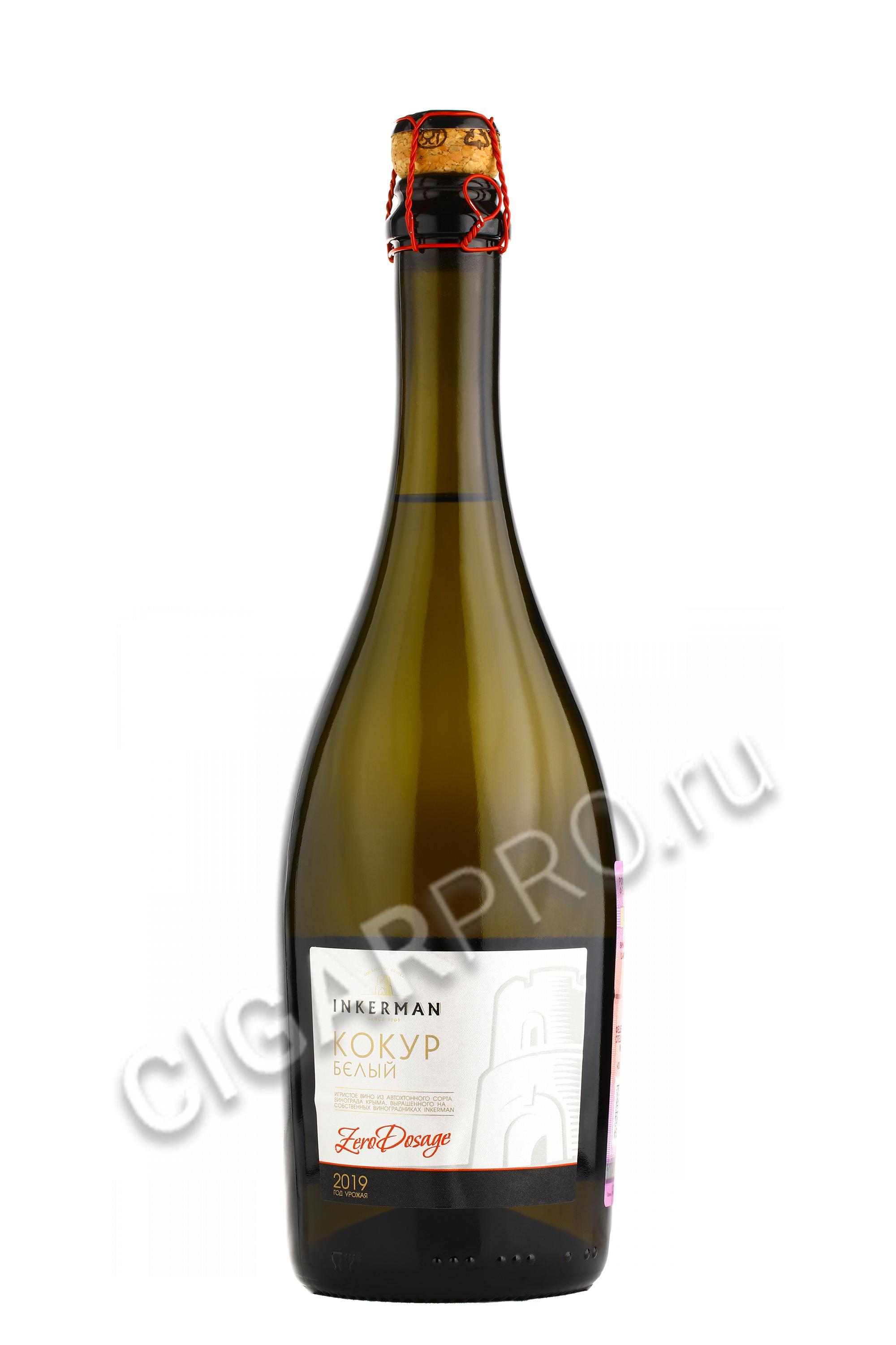 шампанское инкерман брют. игристое вино инкерман белое брют 0. вино игристое инкерман белое полусладкое. инкерман игристое белое брют. 75л.
