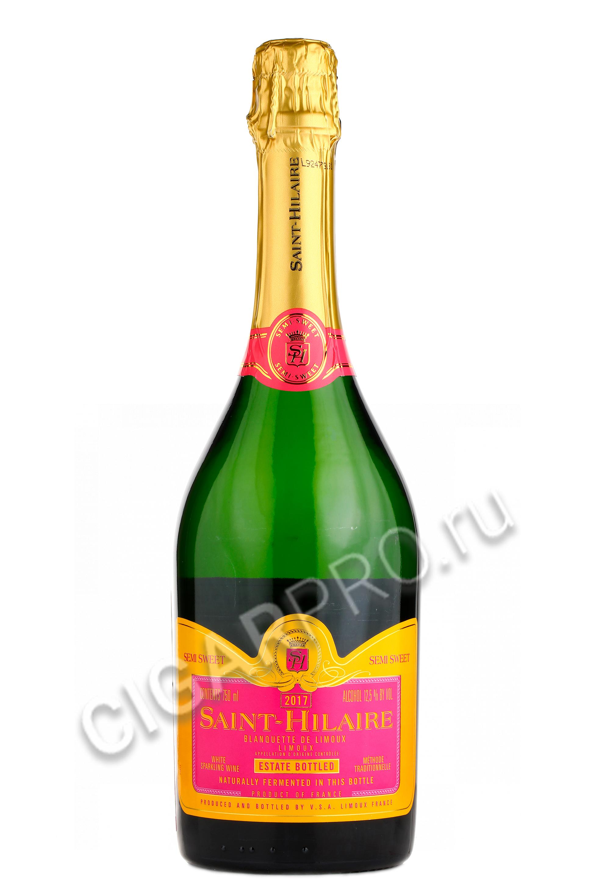 SaintHilaire SemiSweet Blanquette de Limoux Французское игристое вино