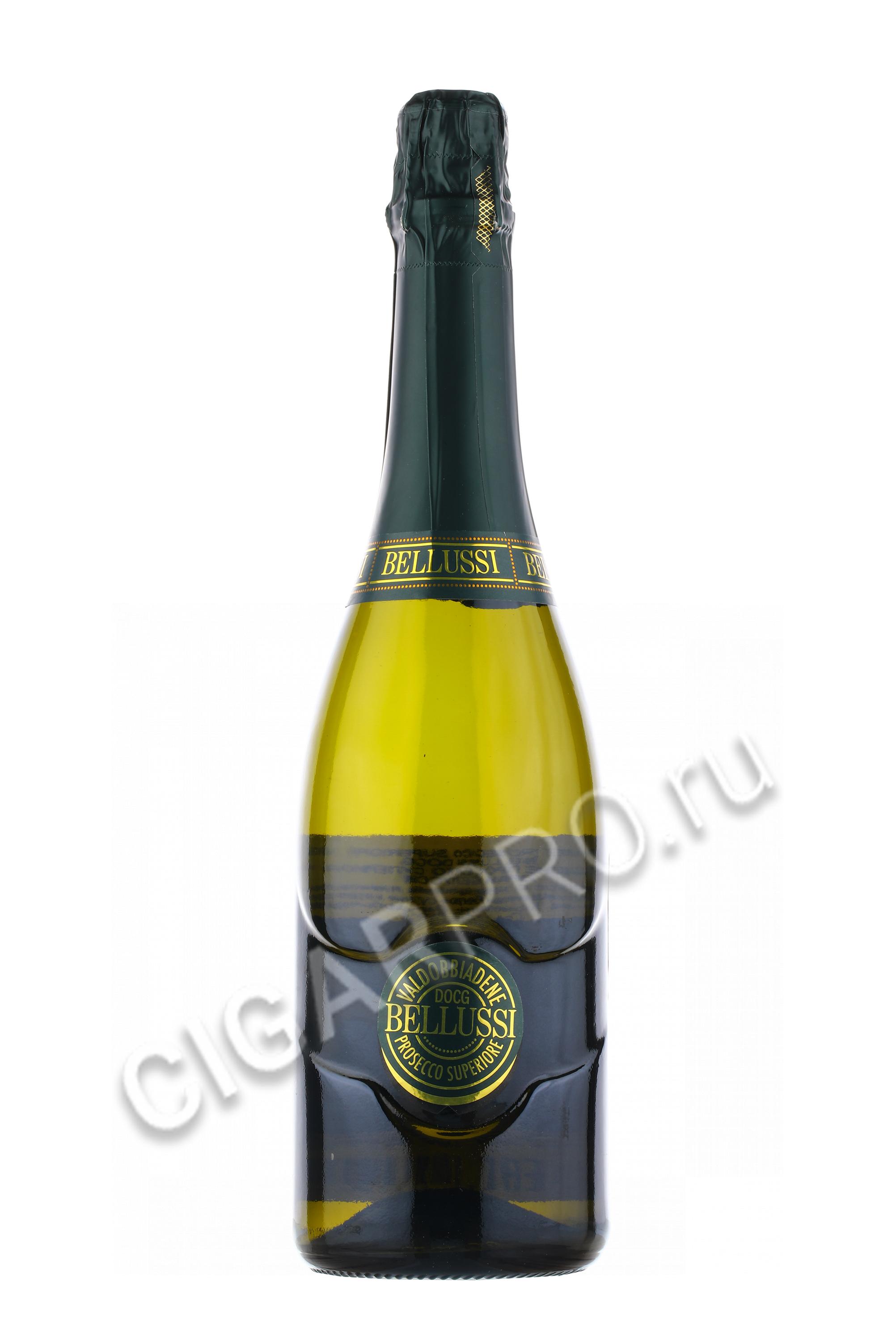 Fonte Prosecco Шампанское Цена