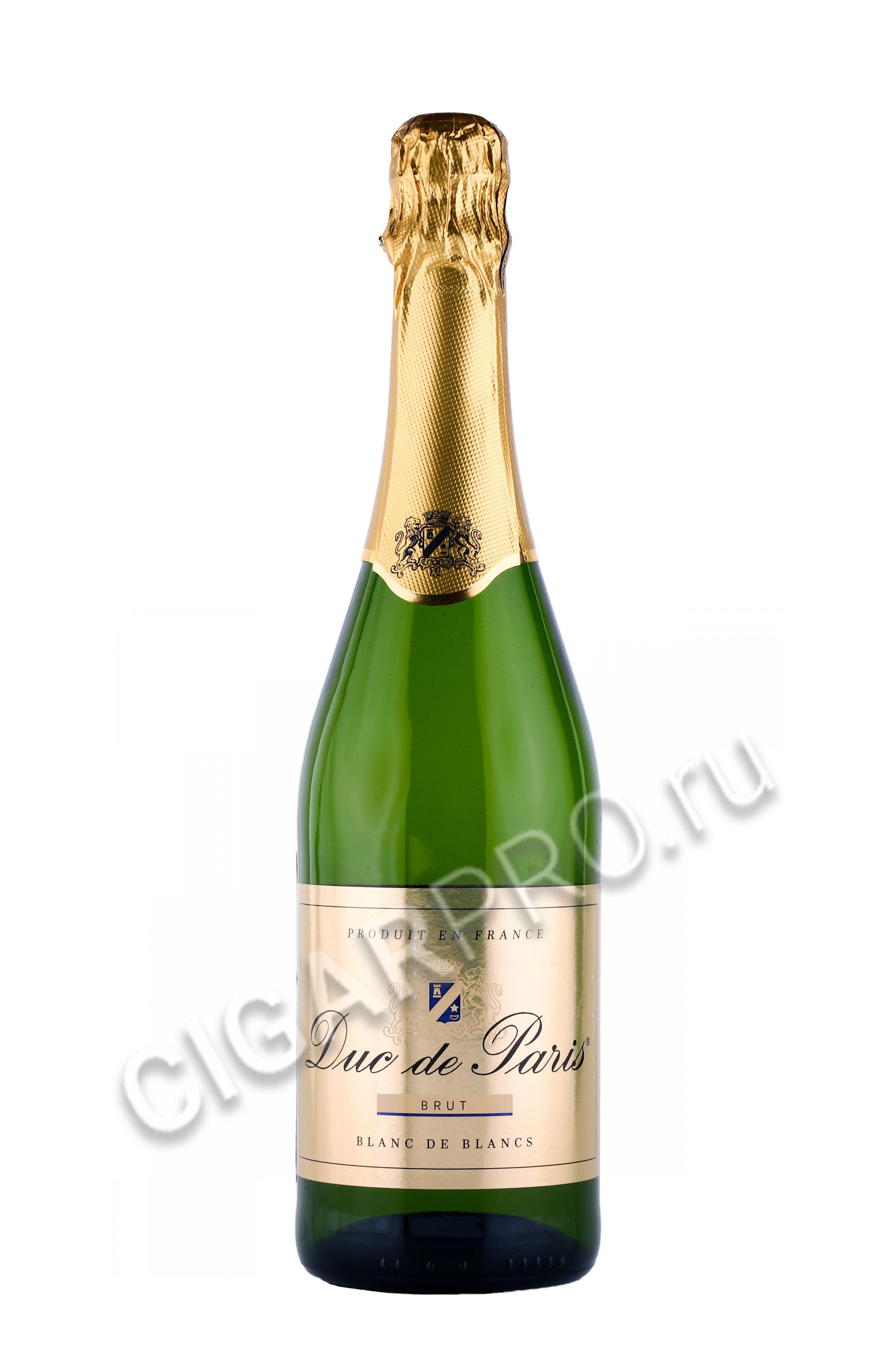 Videos champagne. Игристое вино duc de Paris Brut 0,75 л. Вино игристое Дюк де пари брют. Вино белое брют duc de Paris. Вино игристое кава арте латино.