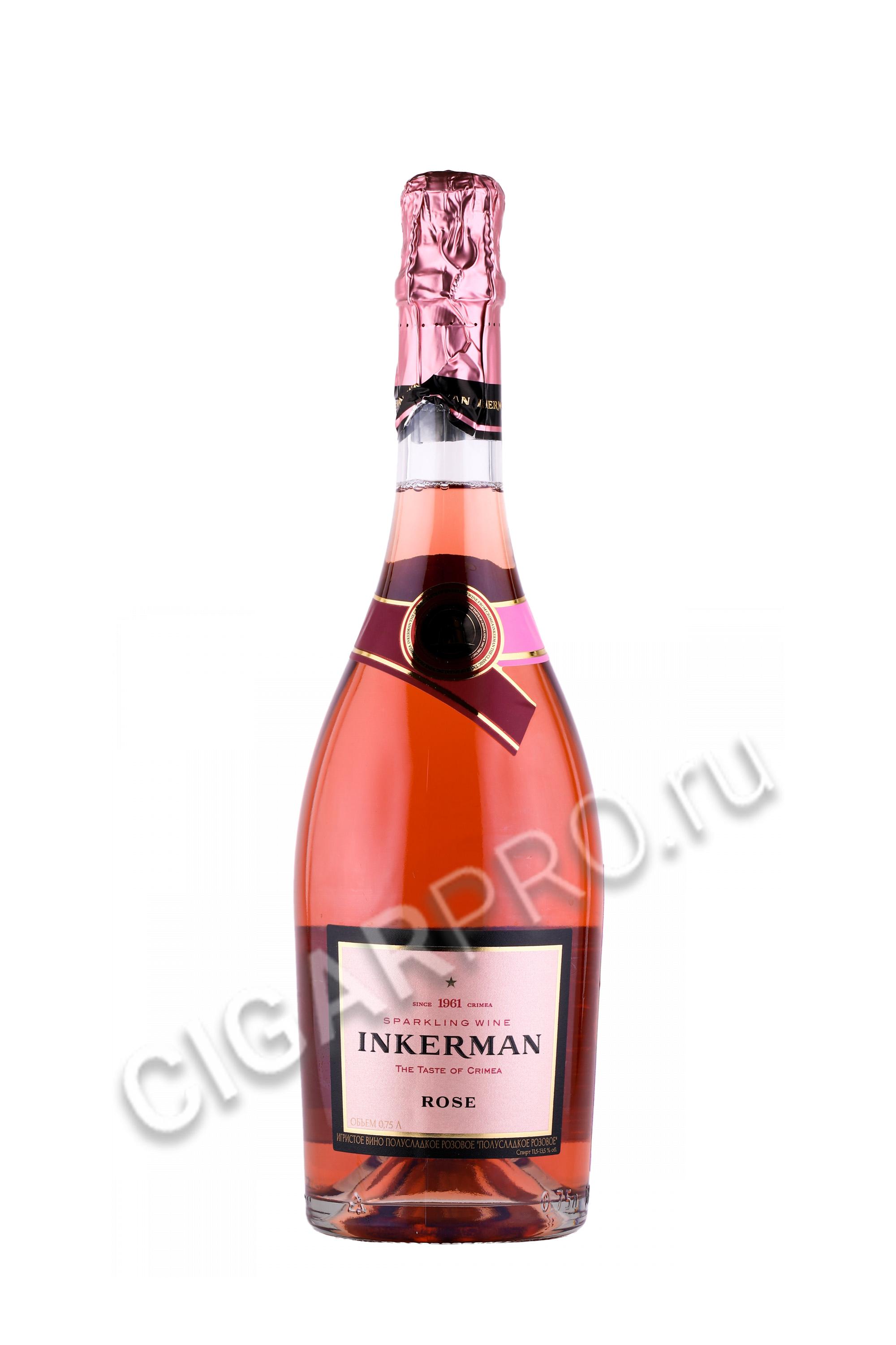 Инкерман розовое. Вино игристое Инкерман розовое. Вино игристое Inkerman Инкерман, розовое полусладкое. Инкерман шампанское полусладкое розовое. Вино розовое Абрау полусладкое.
