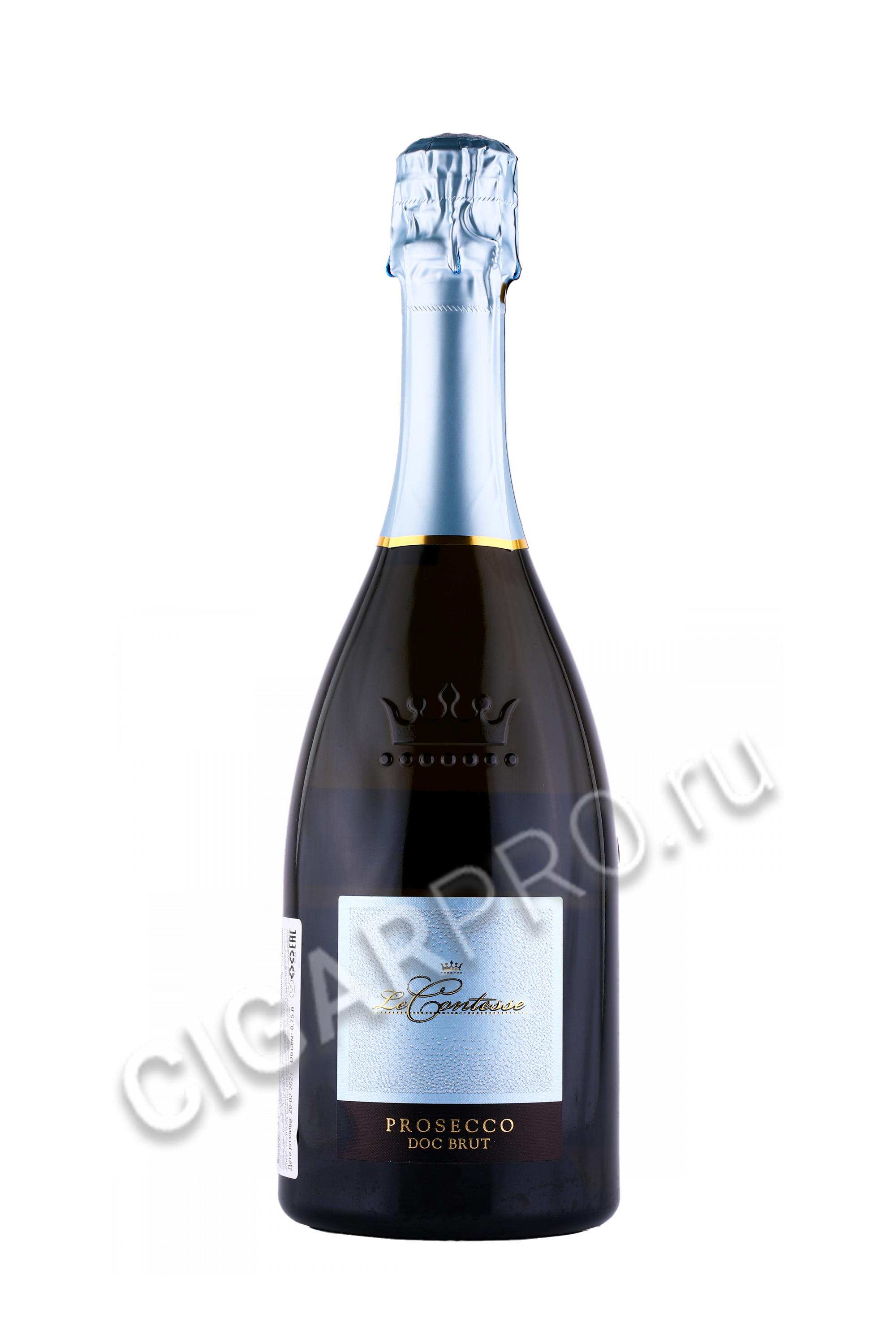 Fonte Prosecco Шампанское Цена