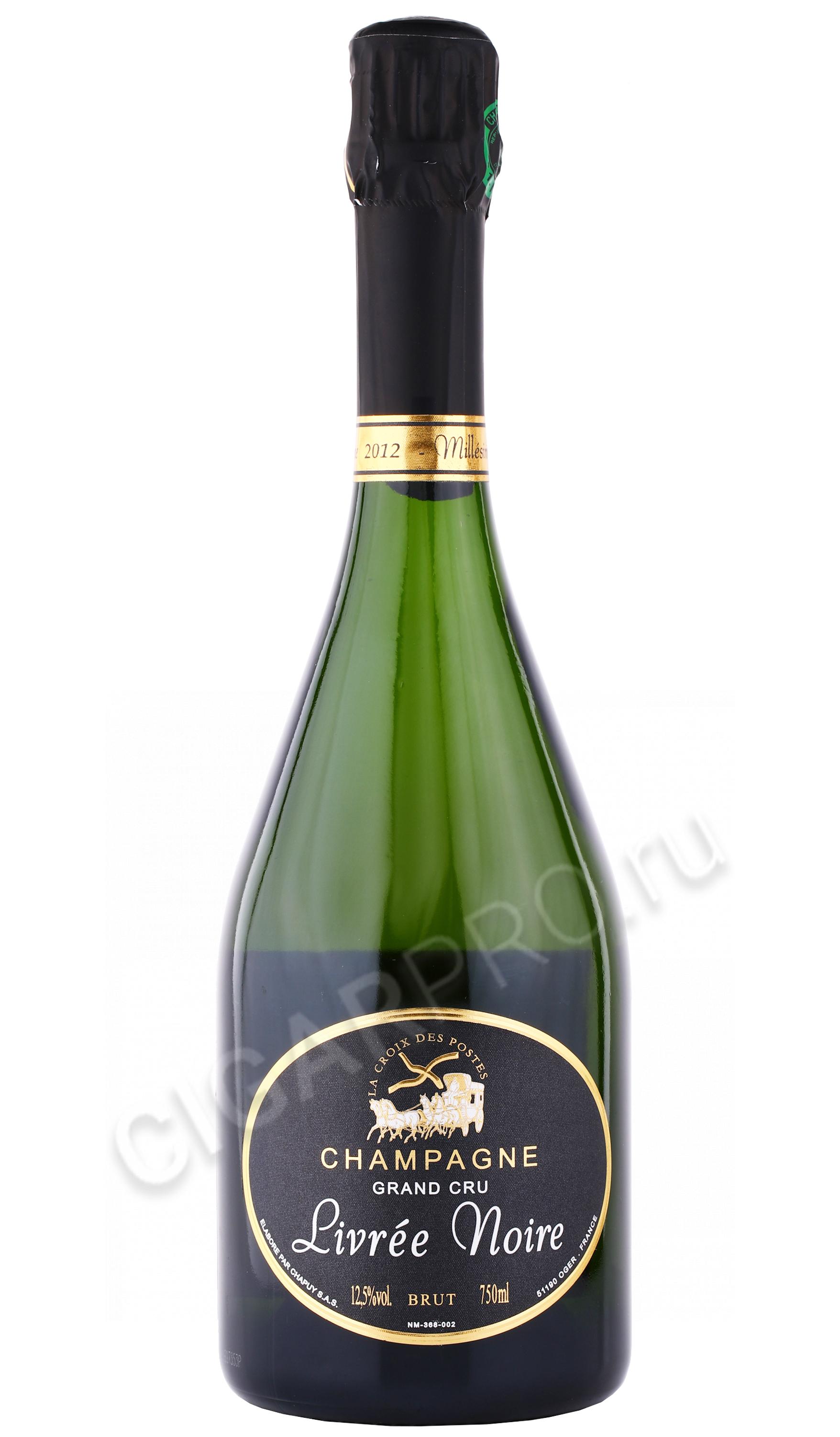 Chapuy Livree Noir Cuvee Prestige Grand Cru Шампанское Шапуи Ливре Ноир Кюве Престиж Гран Крю 0.75л