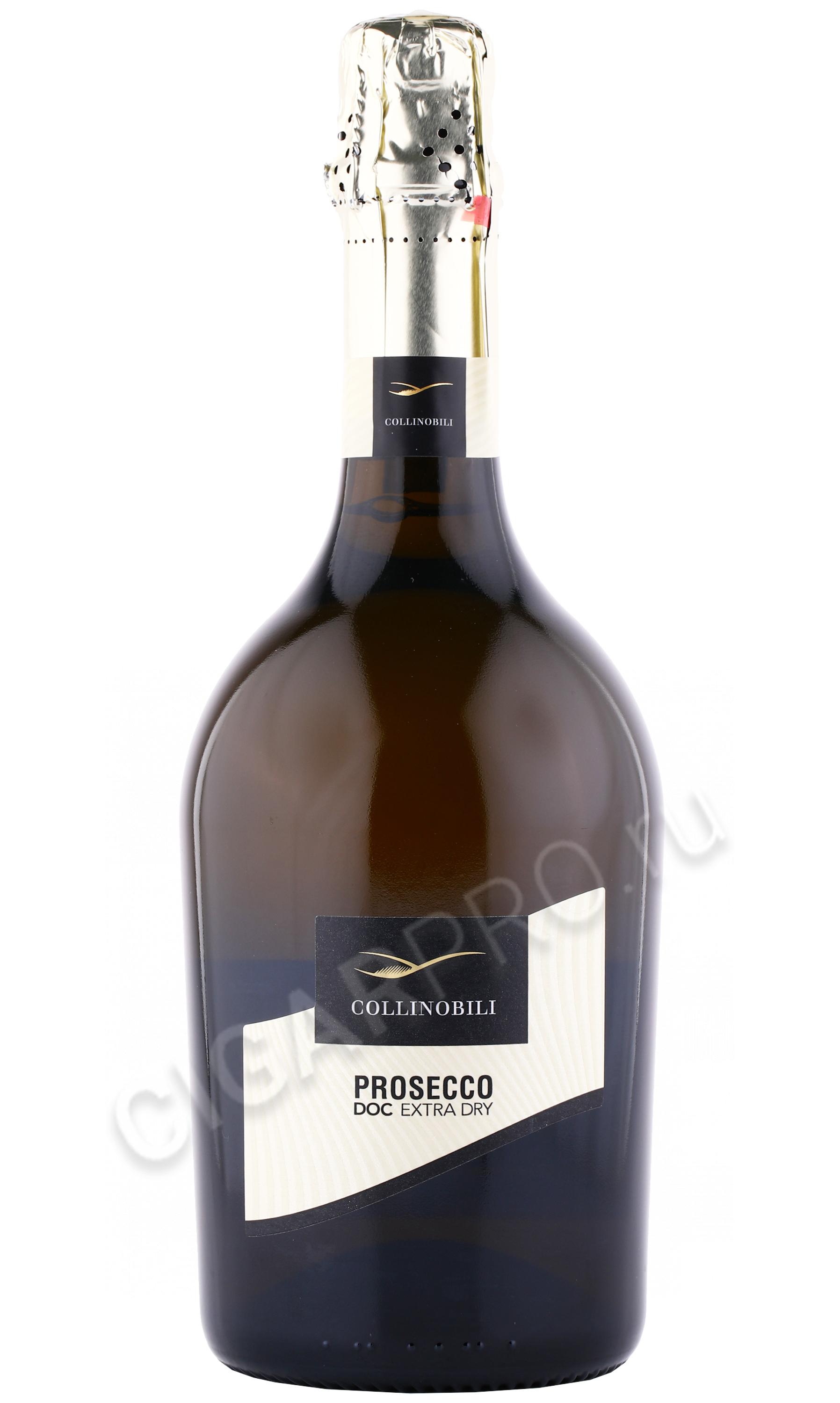 игристое вино collinobili prosecco 0.75л