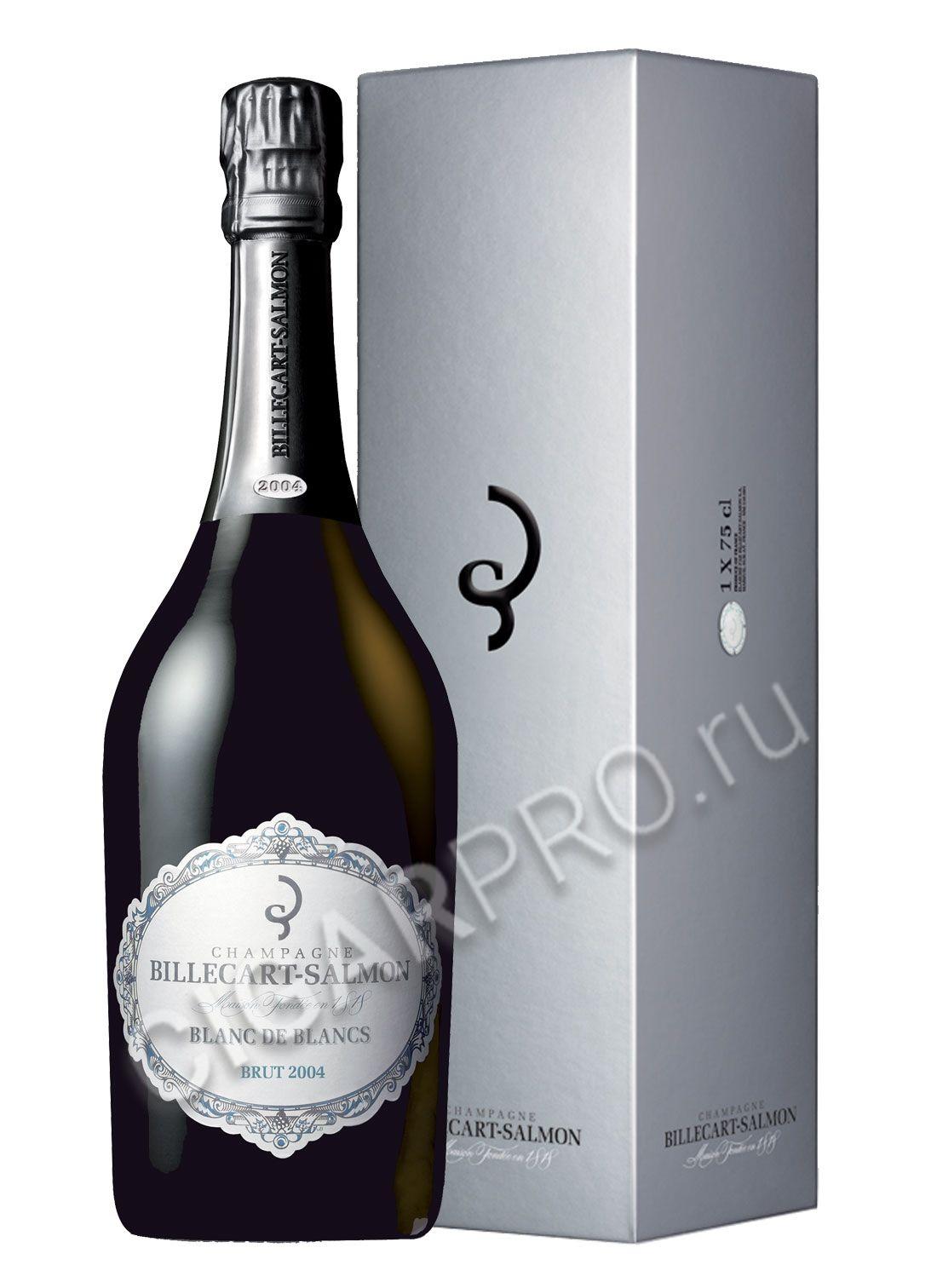 billecart-salmon blanc de blancs 2004 купить билькар-сальмон блан де блан 2004 цена