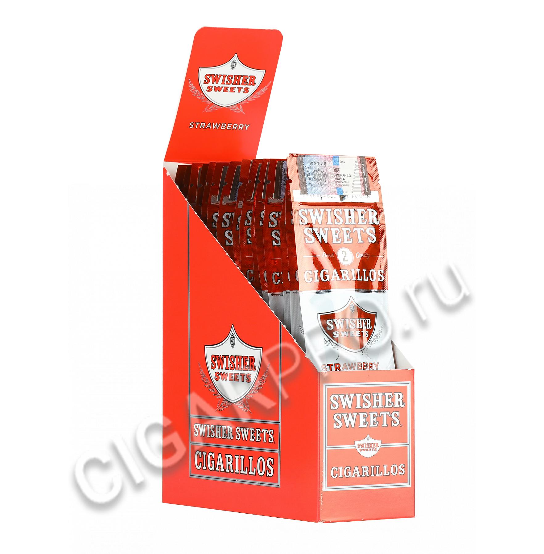 Сигарпро. Swisher Sweets Strawberry. Strawberry Swisher pt3. Swisher Sweets. Swisher CS.