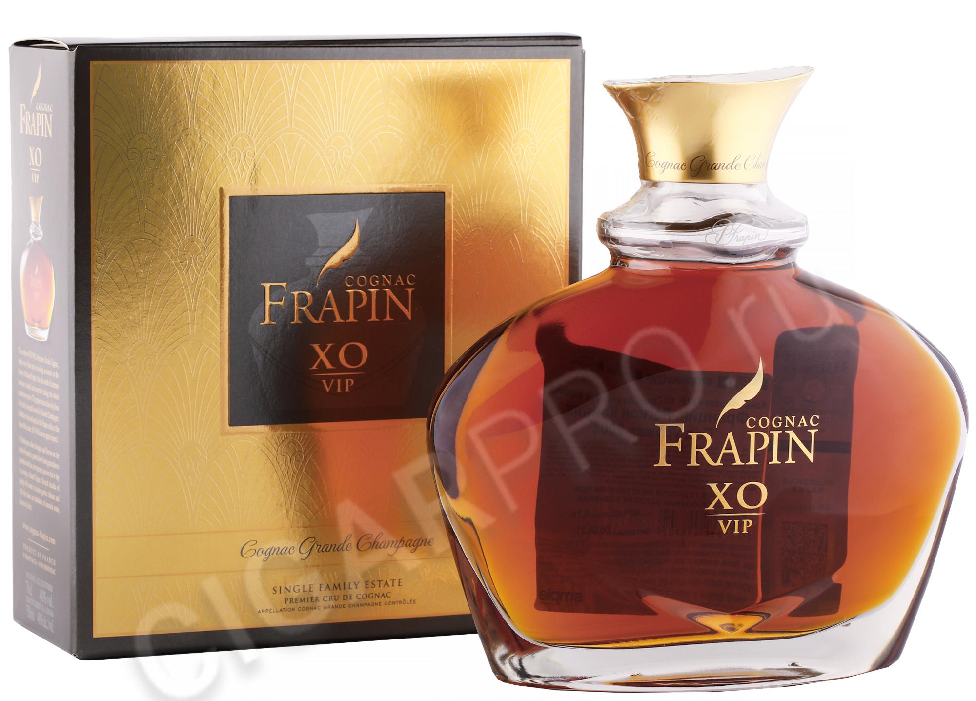 Frapin 0.7 цена. Frapin XO VIP 0.7. Frapin XO VIP Cognac. Фрапен VIP XO Гранд шампань. Frapin XO VIP 0.35.