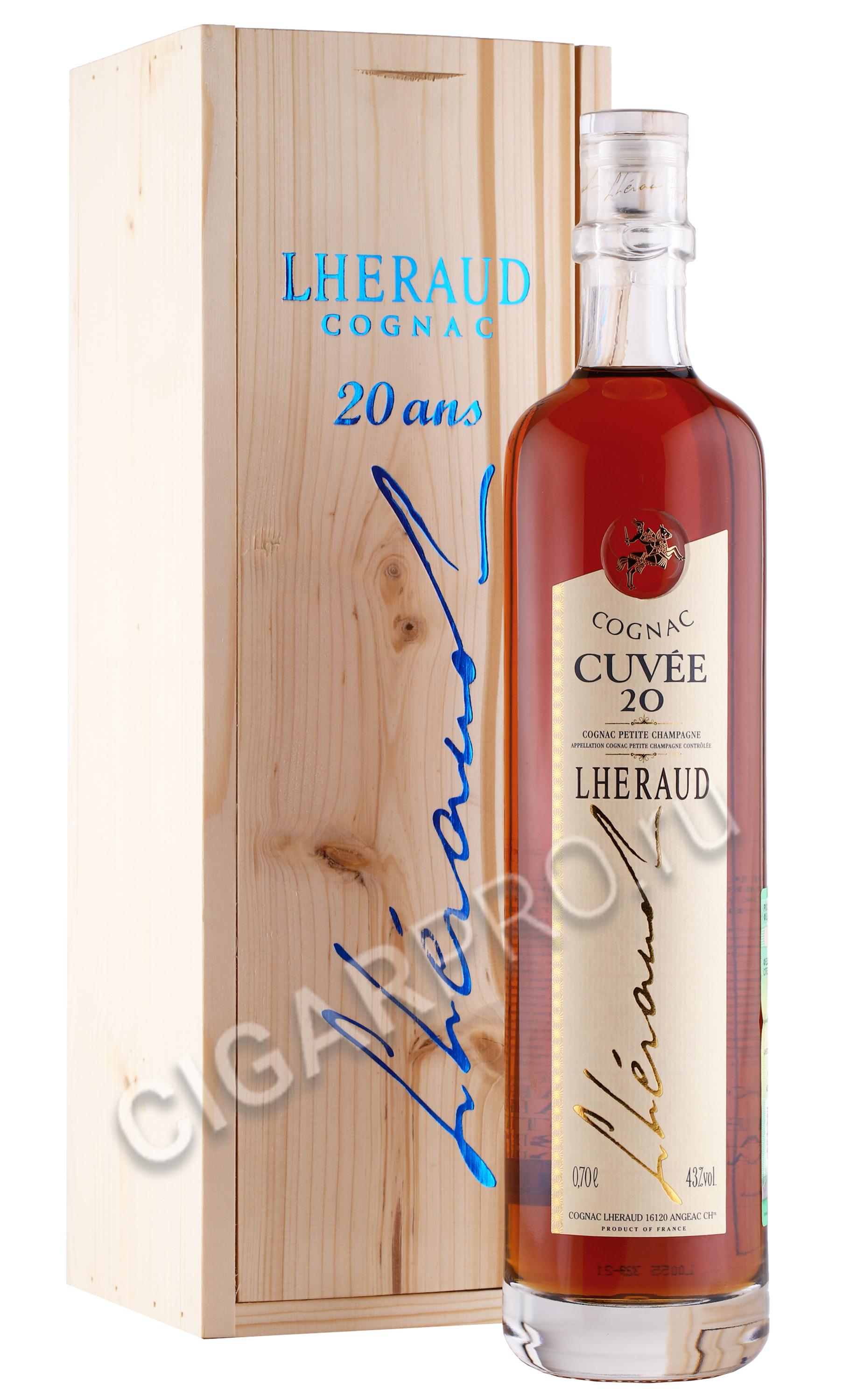 коньяк lheraud cuvee 20 0.7л в деревянной упаковке