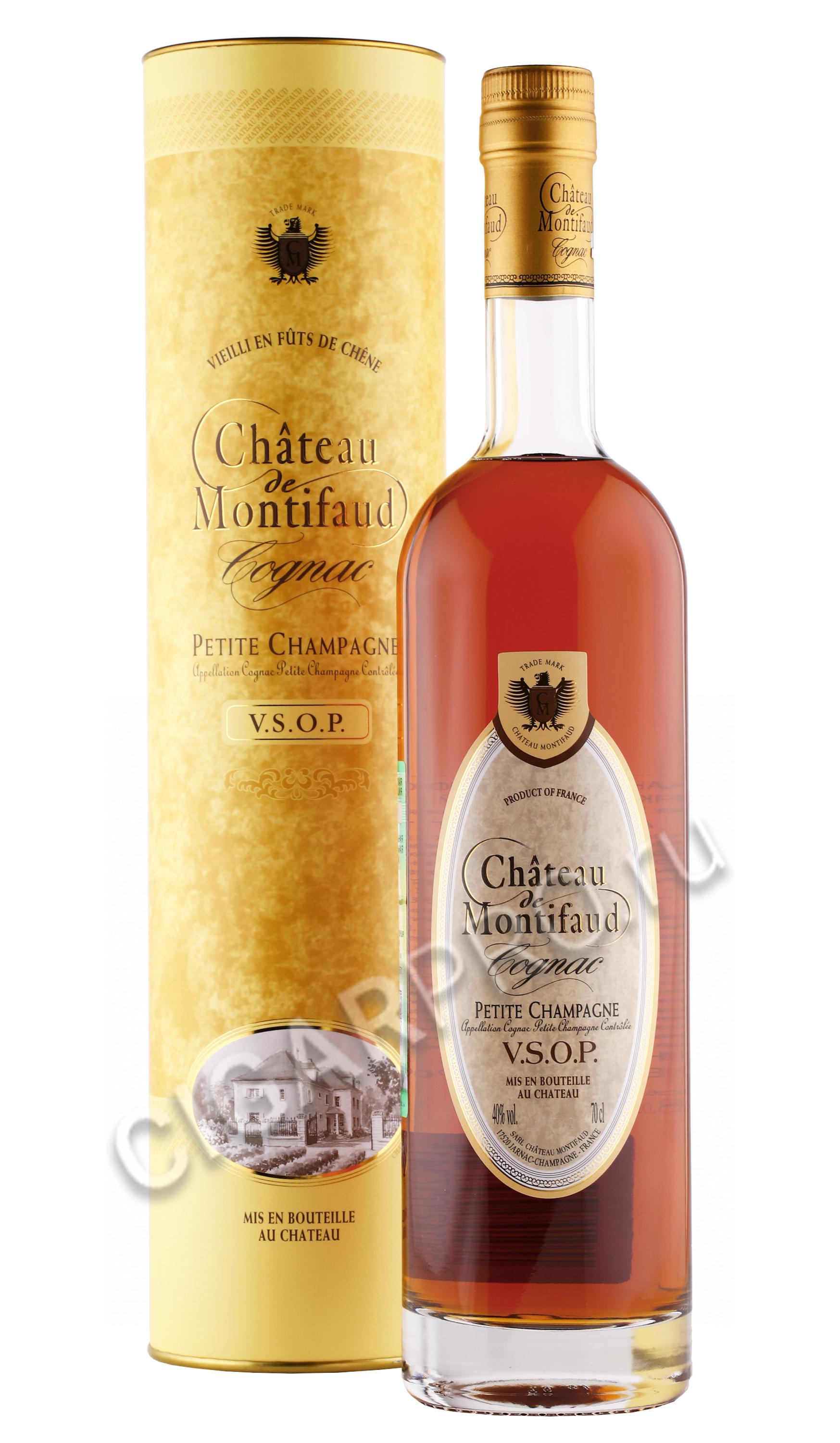 Chateau de Montifaud VSOP Petite Champagne купить Коньяк Шато де ...