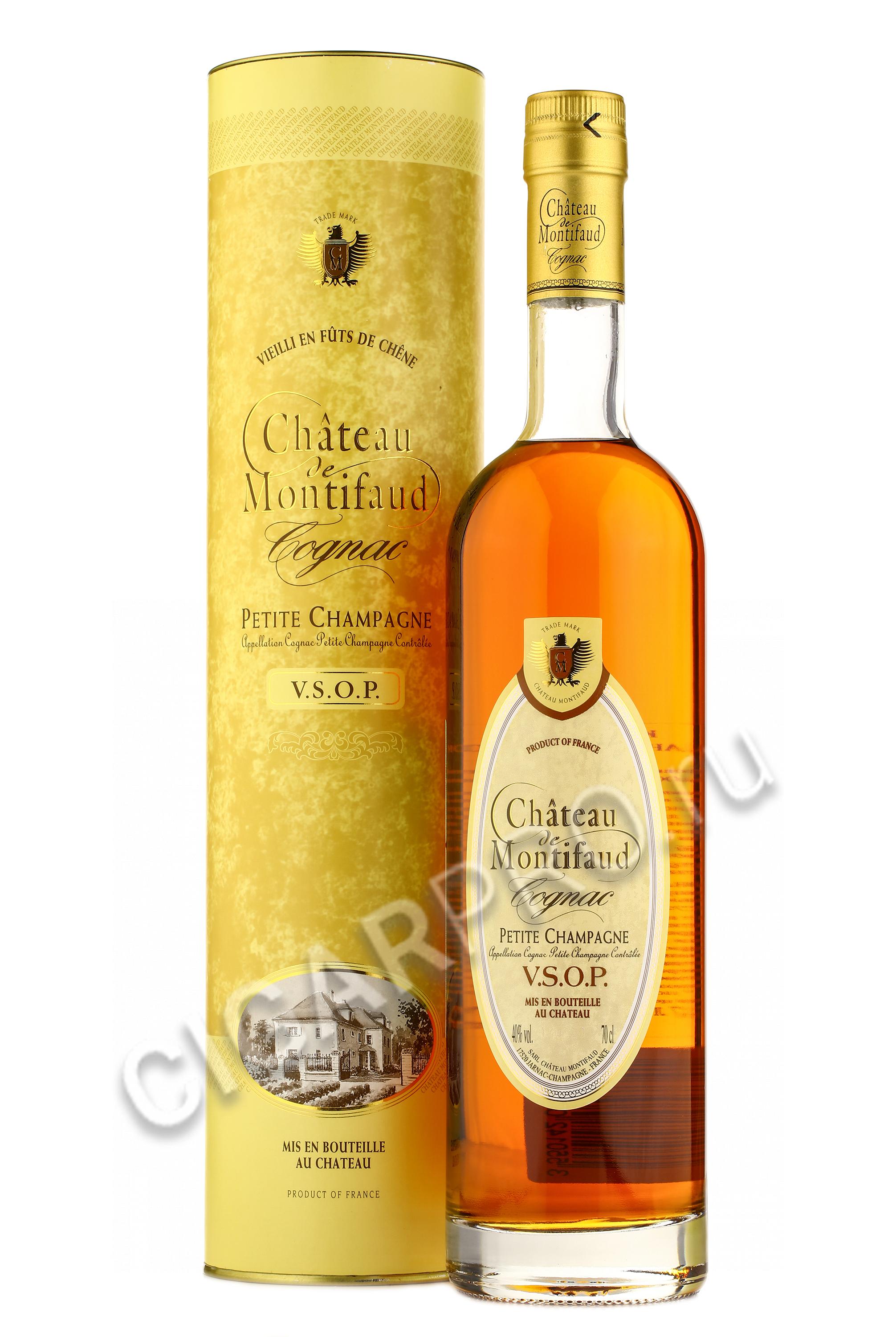 Chateau de Montifaud VSOP Petite Champagne купить коньяк Шато де ...