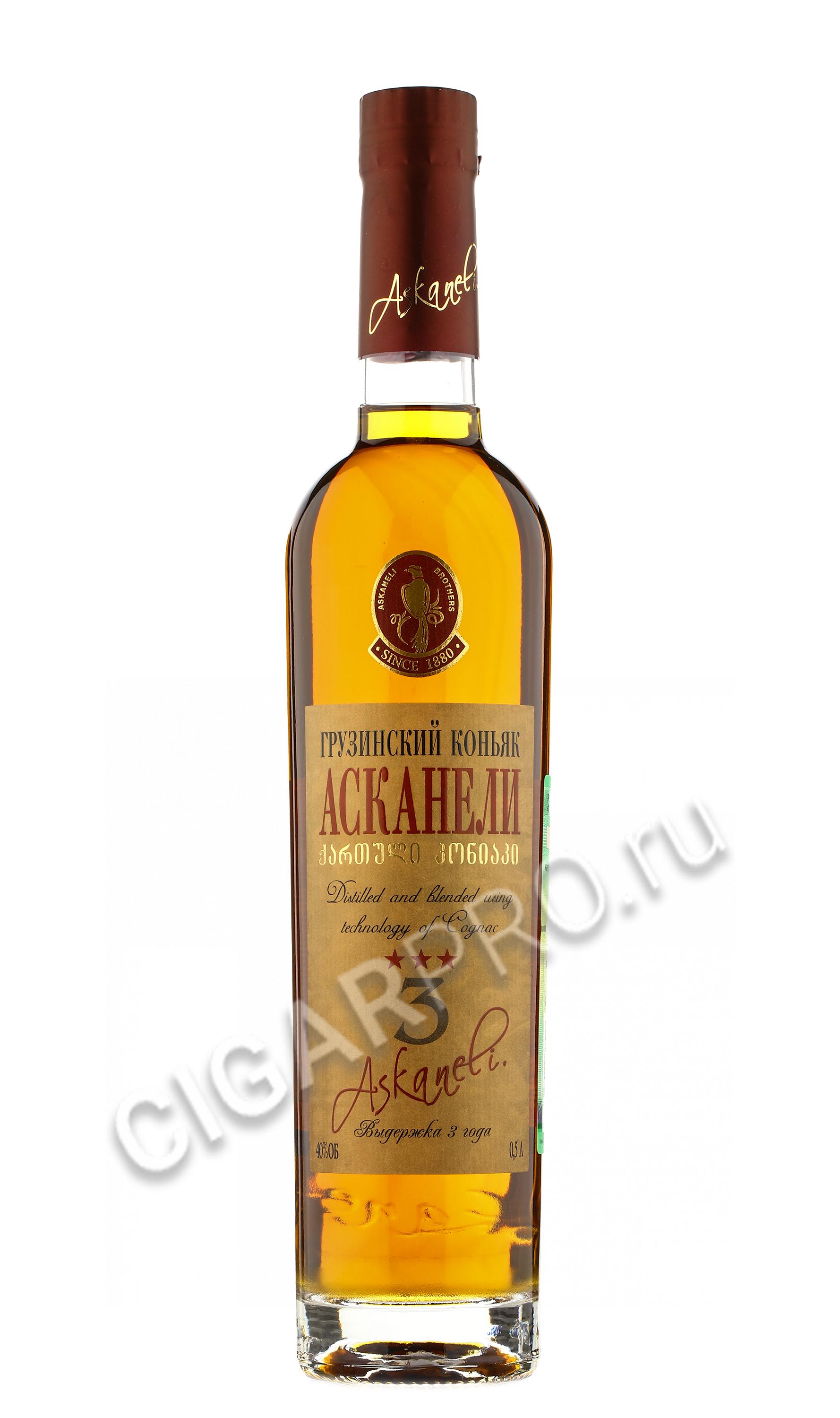 Коньяк Асканели 5 Звезд Купить