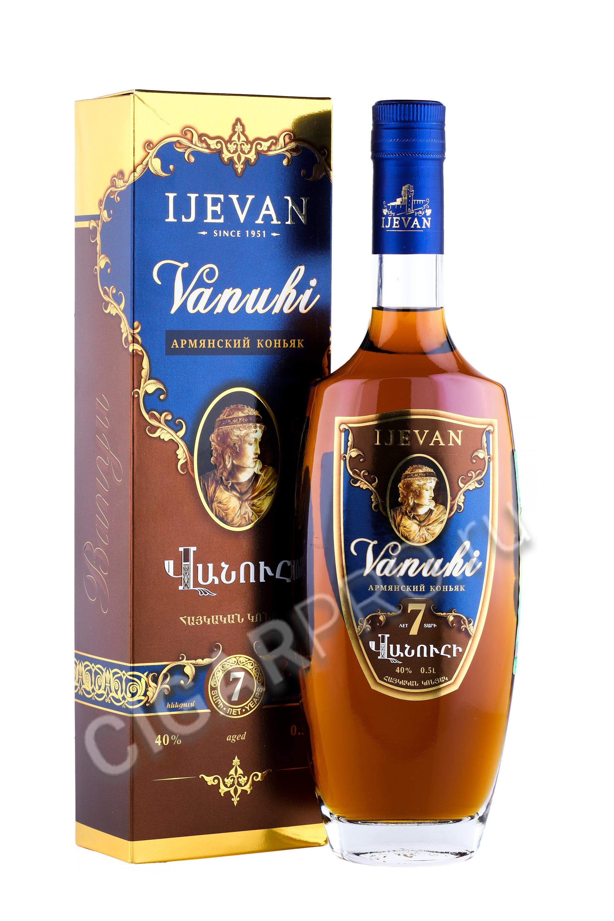 Ijevan Коньяк 5 Лет Купить