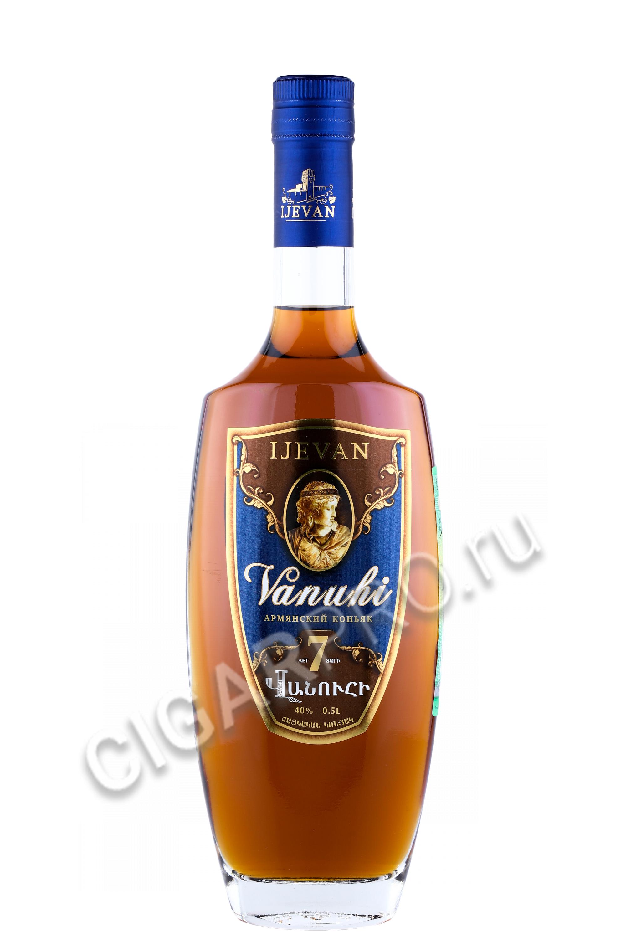 Ijevan Коньяк 5 Лет Купить