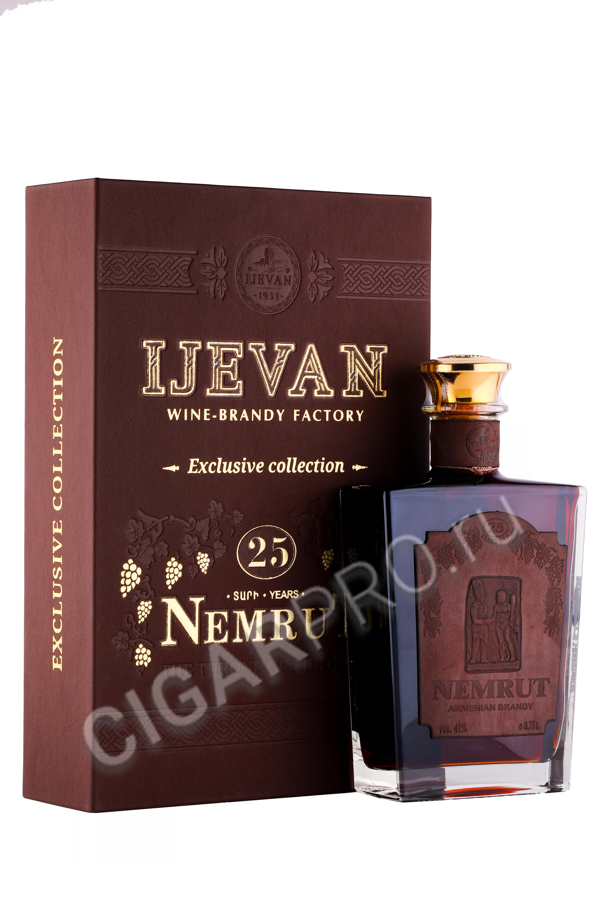 Ijevan Коньяк 5 Лет Купить