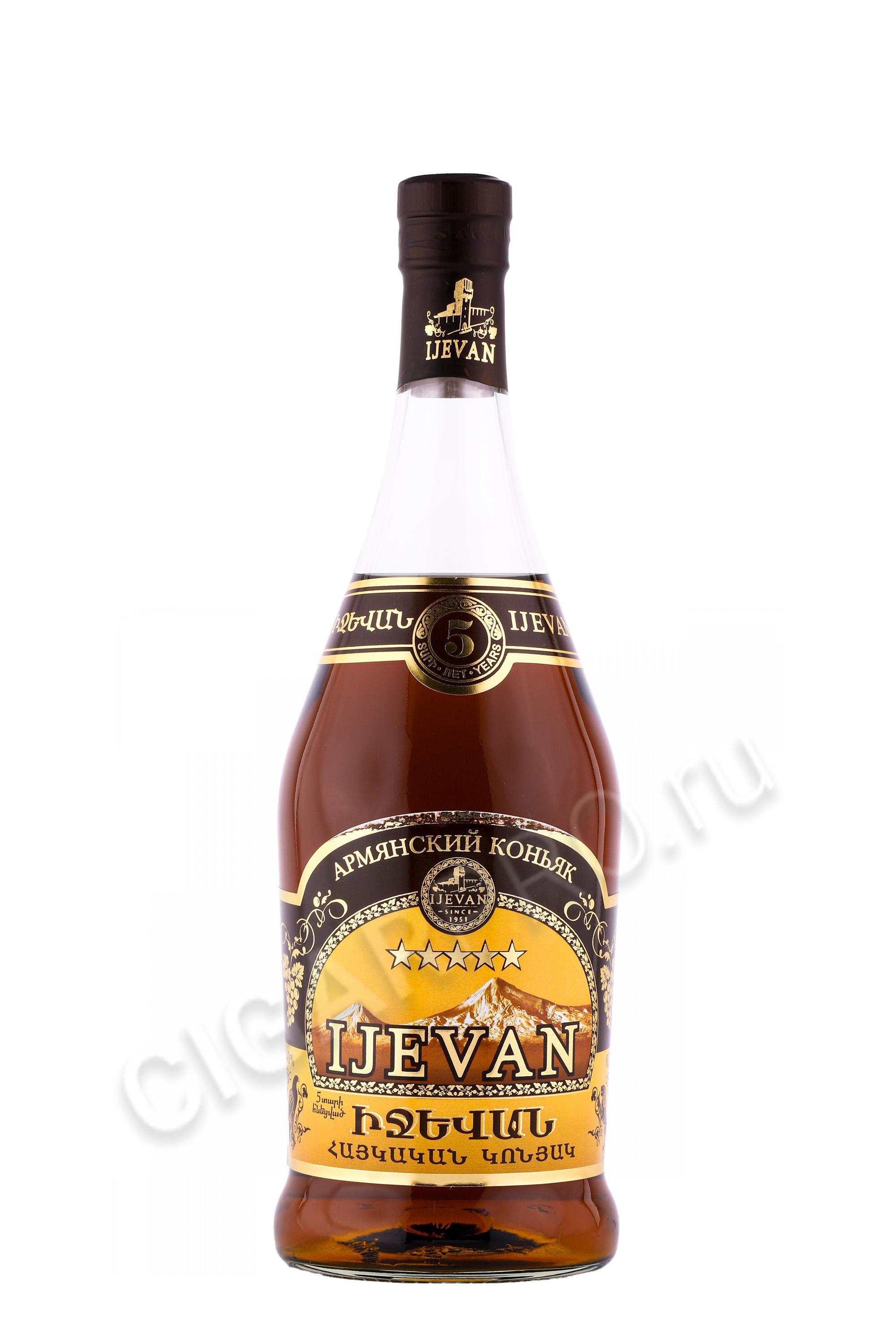 Ijevan Коньяк 5 Лет Купить
