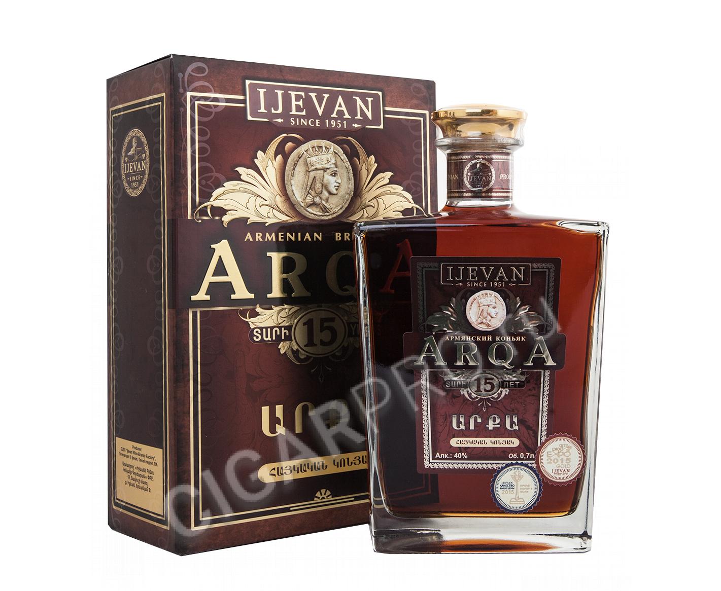 Ijevan Коньяк 5 Лет Купить