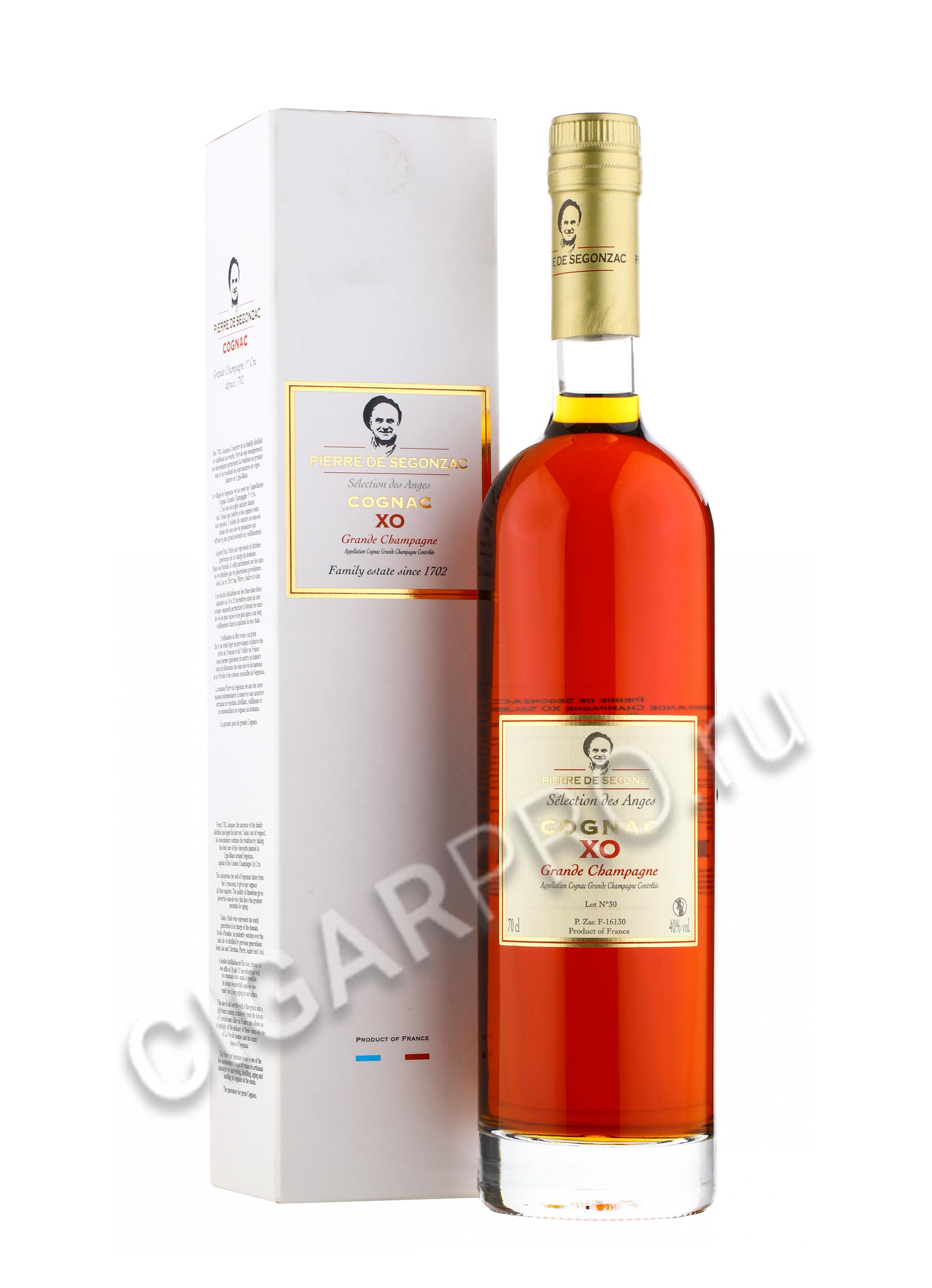 Cognac grande champagne vsop 0. Гранд шампань всоп. Гранд шампань всоп. Купри гранд шампань всоп. Гранд шампань всоп.