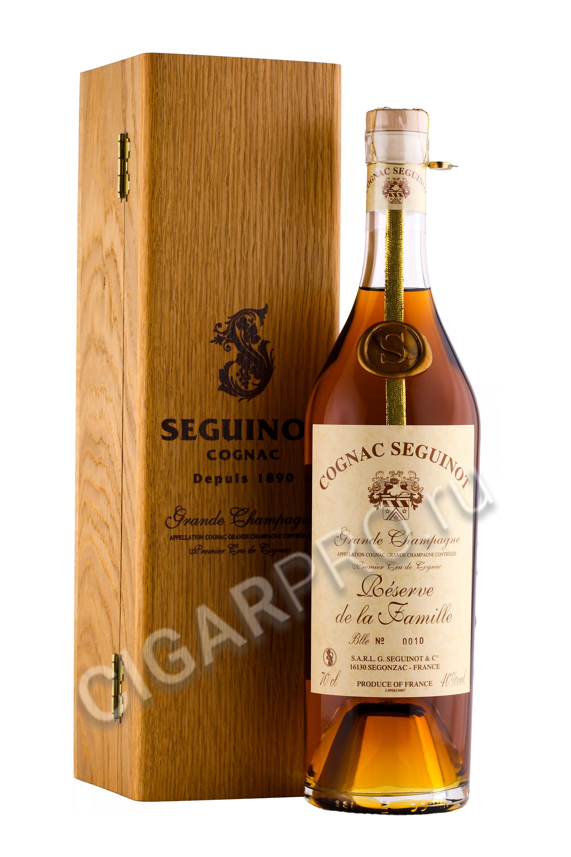 коньяк seguinot reserve de la famille 0.7л