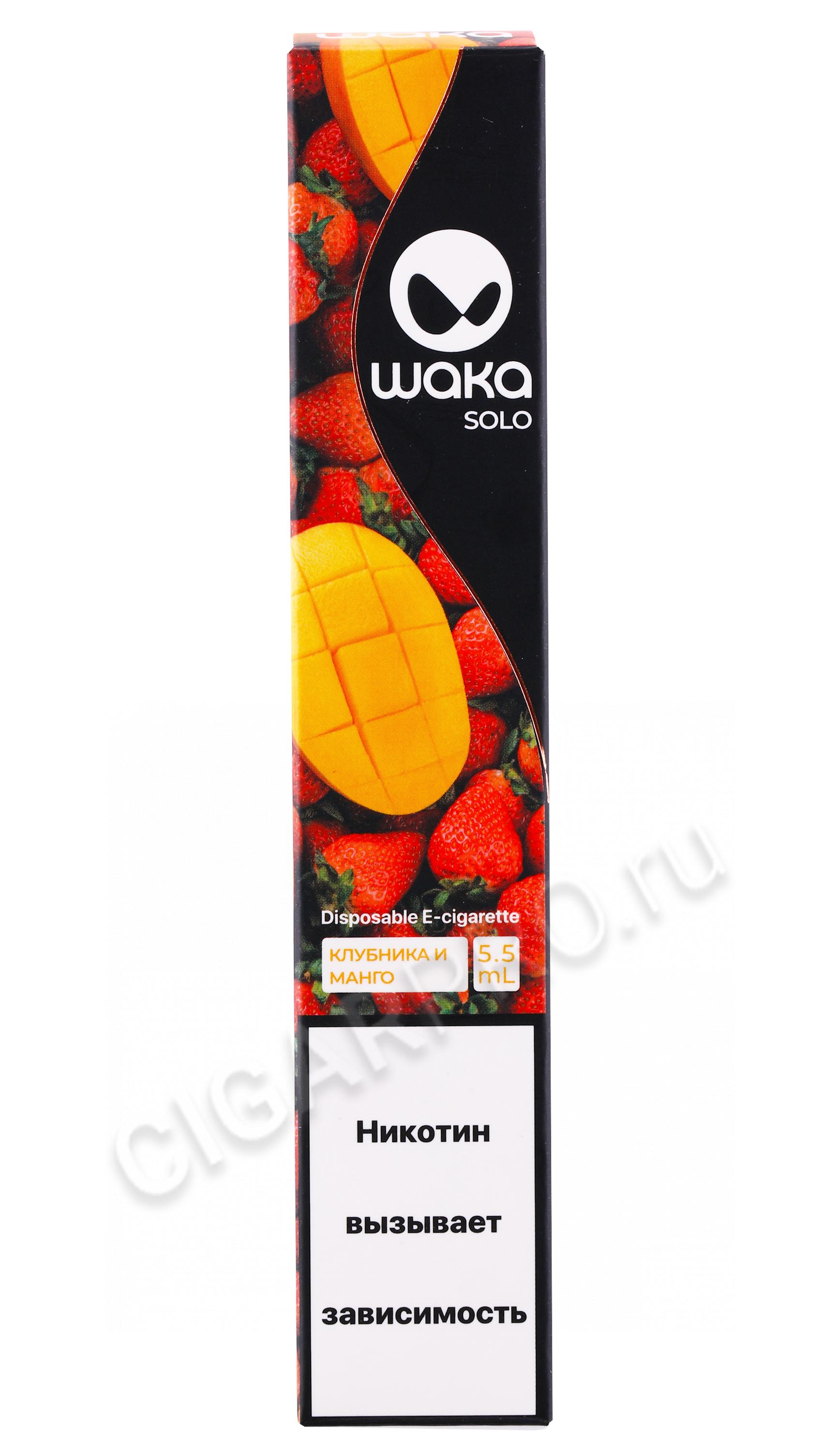 Вака соло. Waka электронная сигарета 1800. Waka solo электронная сигарета. Waka Strawberry Mango электронная сигарета. Waka электронная сигарета манго клубника.
