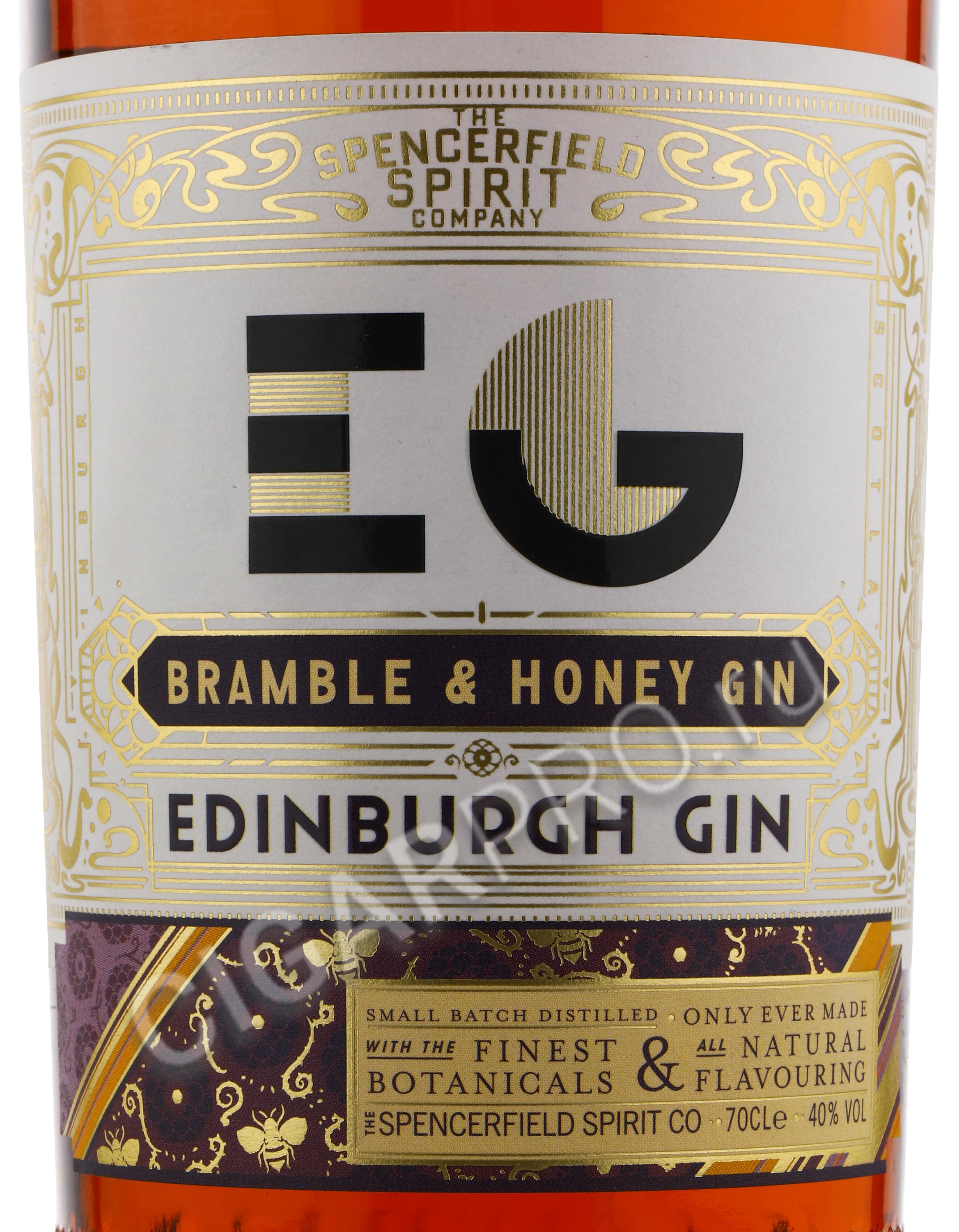Gin Edinburgh Bramble Honey Джин Эдинбург Брамбл энд Хани 0.7 л Cigar Pro