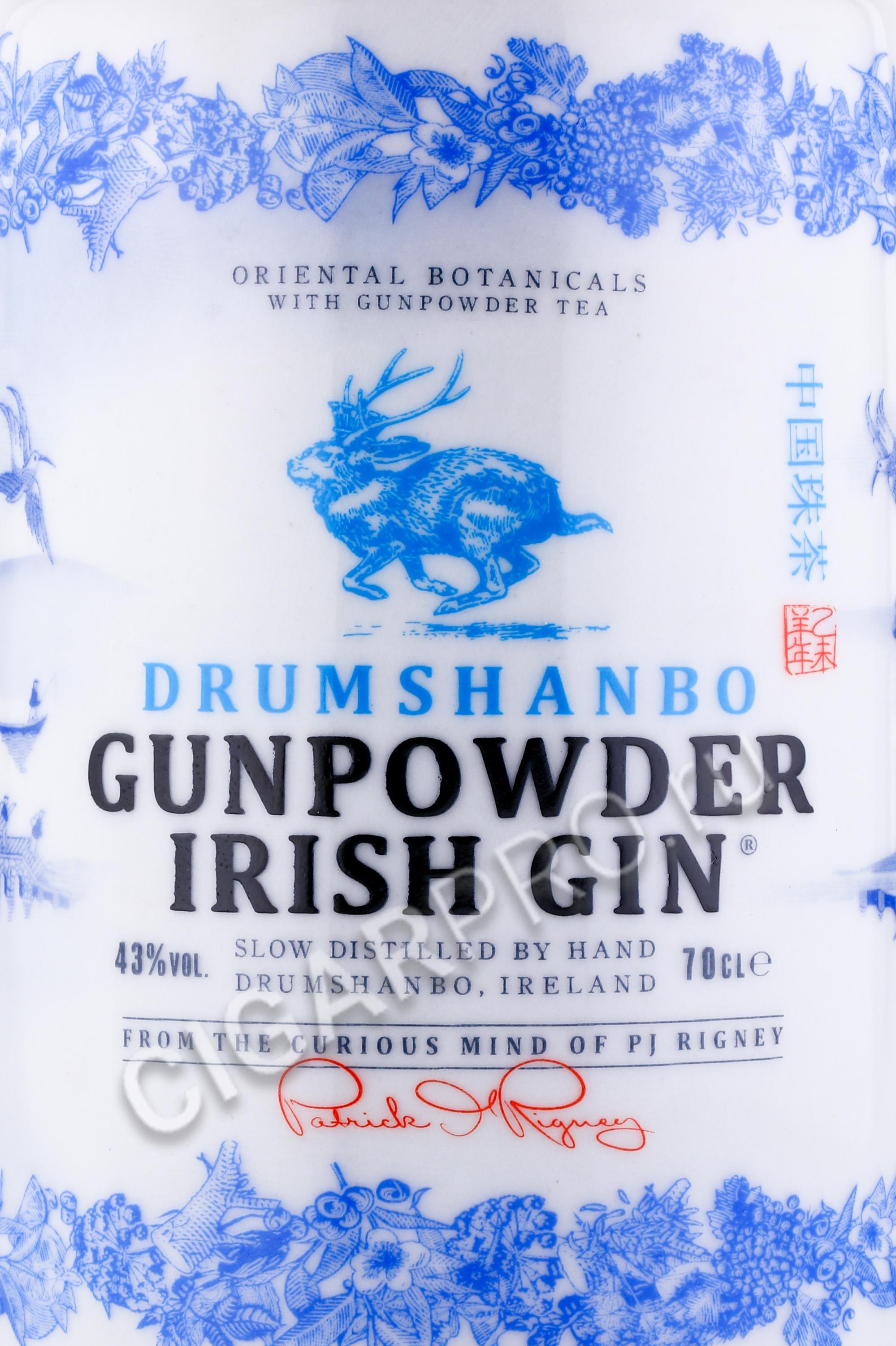 Gunpowder irish. Драмшанбо Ганпаудер. Драмшанбо Ганпаудер Айриш Джин. Джин Drumshanbo Gunpowder Irish Gin. Джин Айриш 0.7.