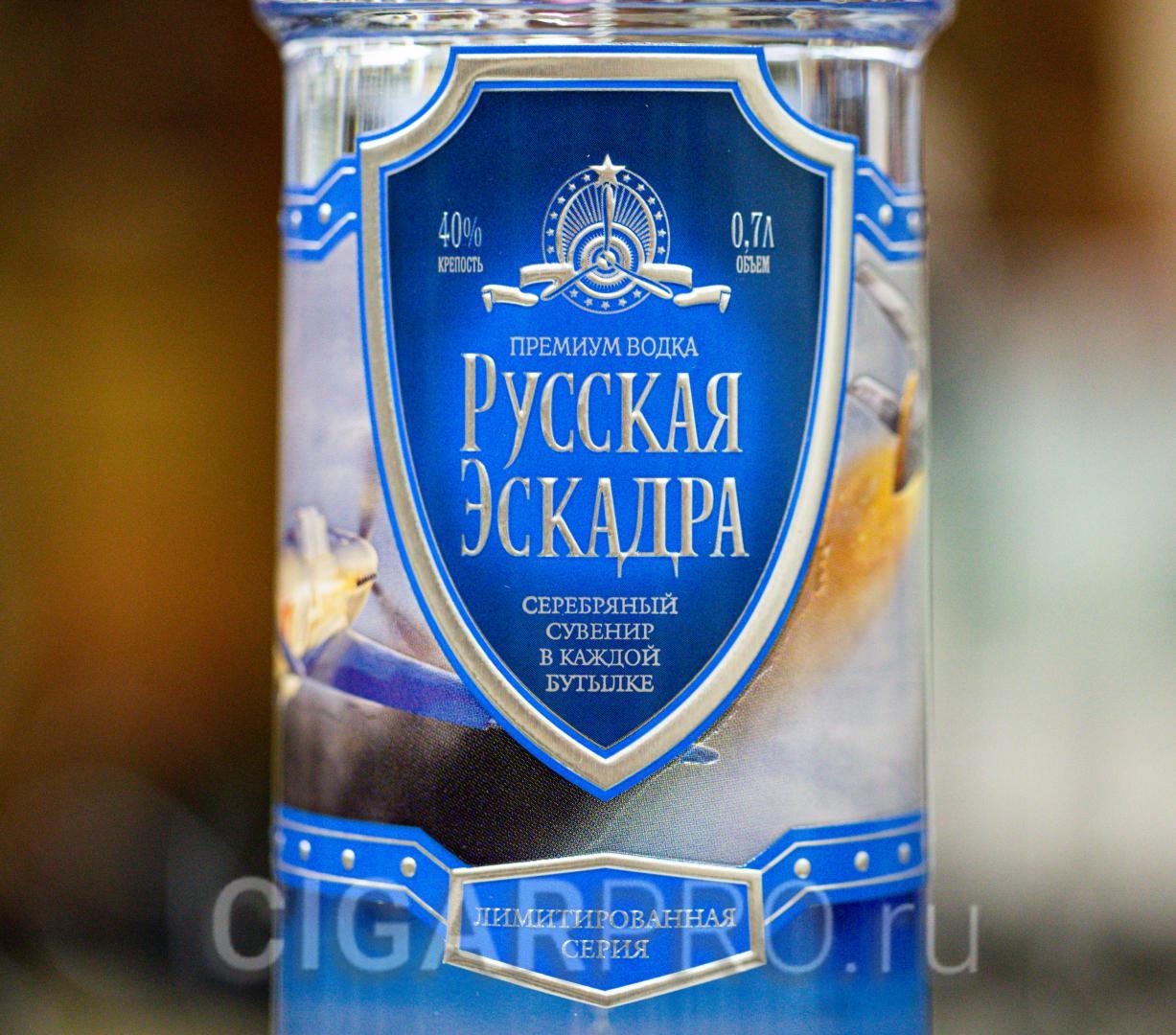описание этикетки водки Русская Эскадра описание этикетки водки Русская Эскадра