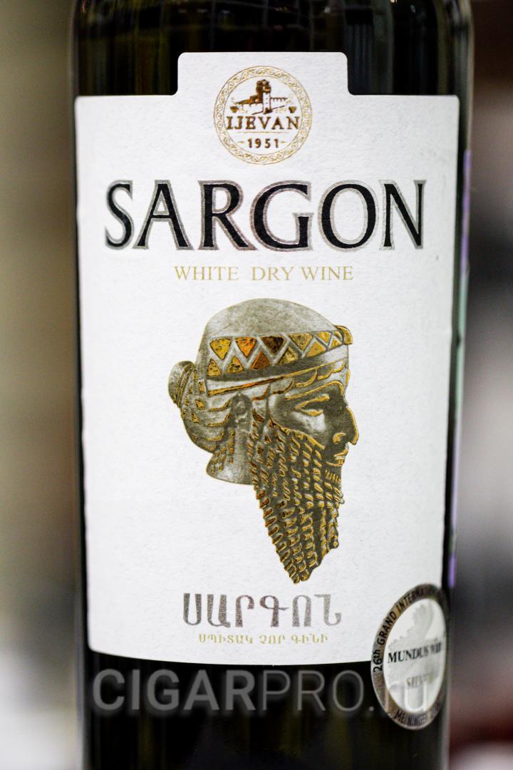описание этикетки вина Иджеван Саргон