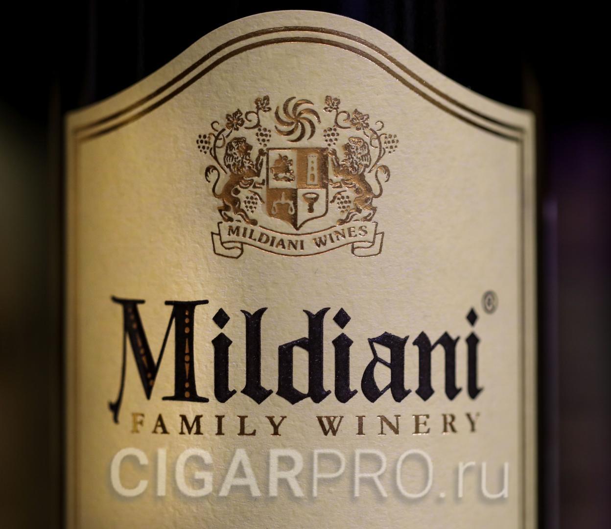 Mildiani Винный дом Mildiani
