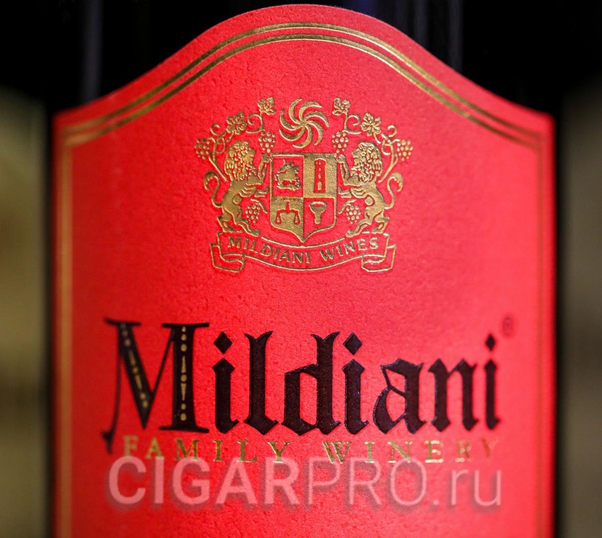 Mildiani Винный дом Mildiani