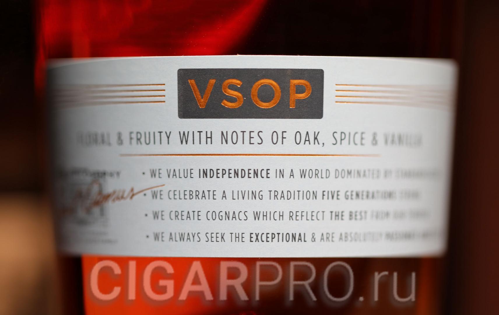 VSOP означает (старый коньячный спирт светлой окраски, исключительного качества
