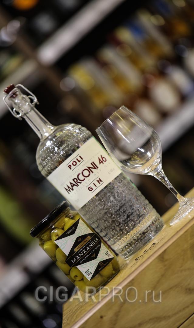 Gin Poli Marconi 46 джин особенно вкусно с оливками