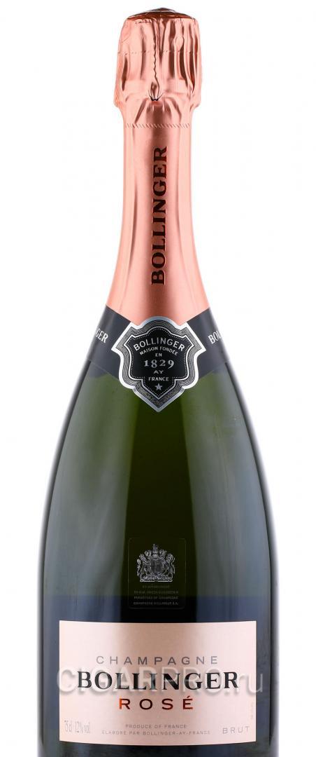 Bollinger Rose Brut дом шампанских вин Bollinger