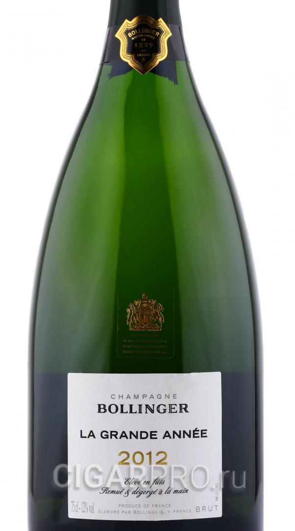 Bollinger La Grande Annee дом шампанских вин Bollinger