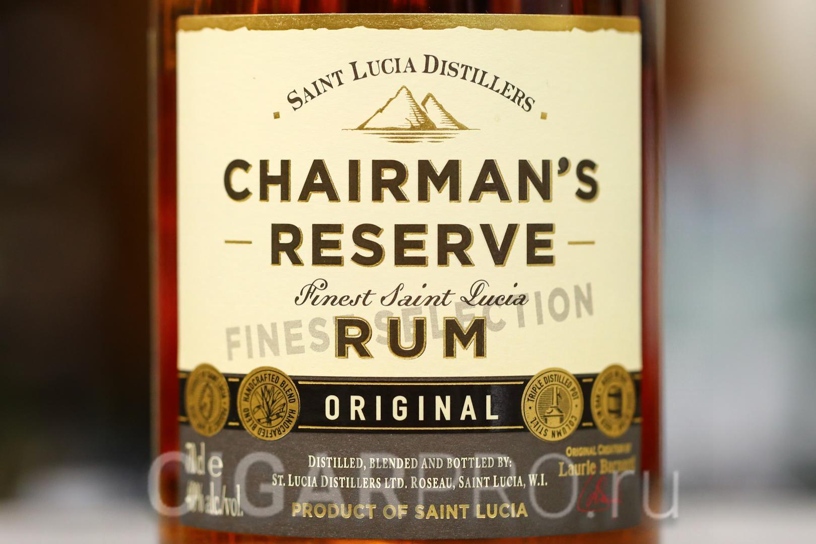 описание Chairmans Reserve описание Рома Шерманс Резерв
